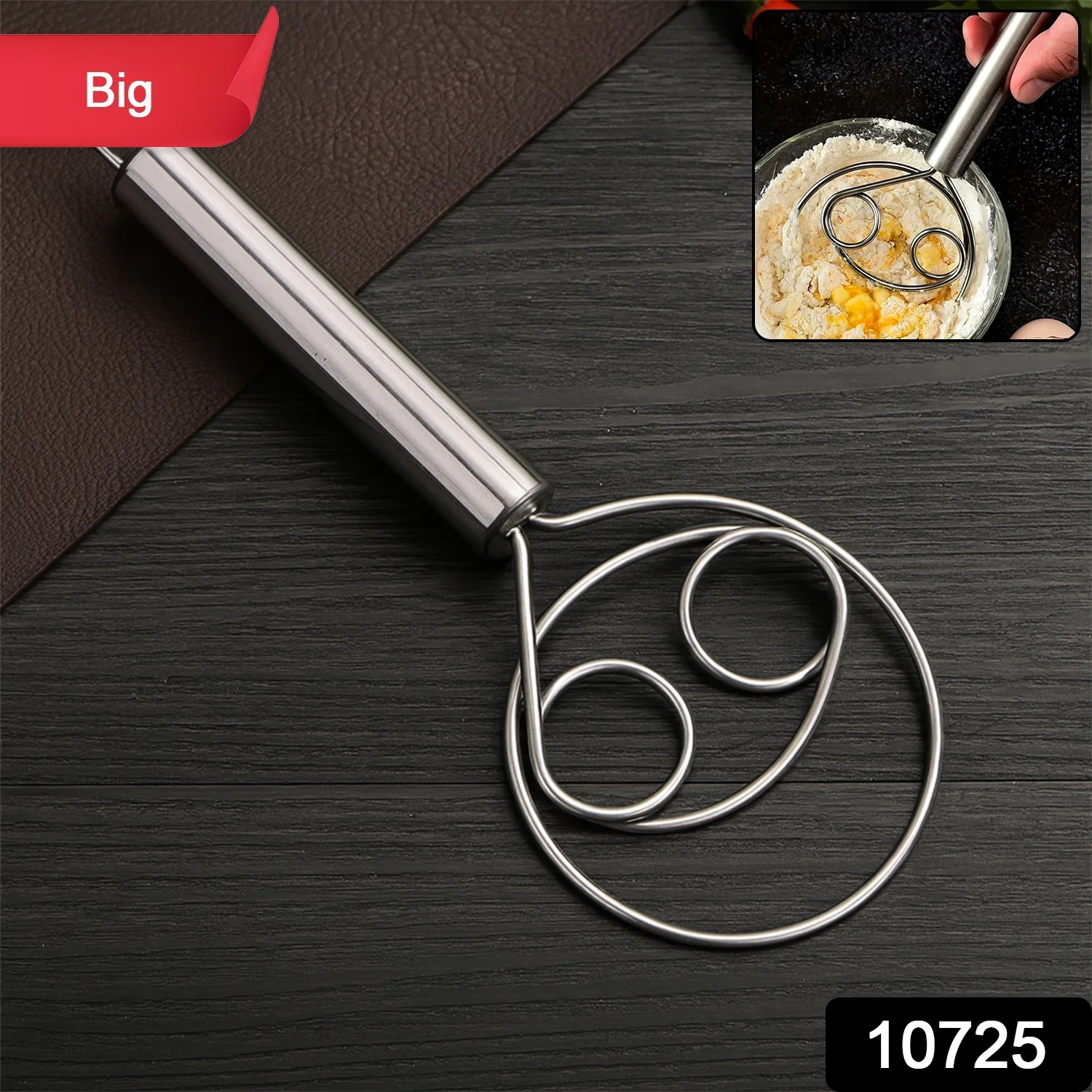 Stainless Steel Danish Dough Whisk - (1 Pc / Big) - Image 2