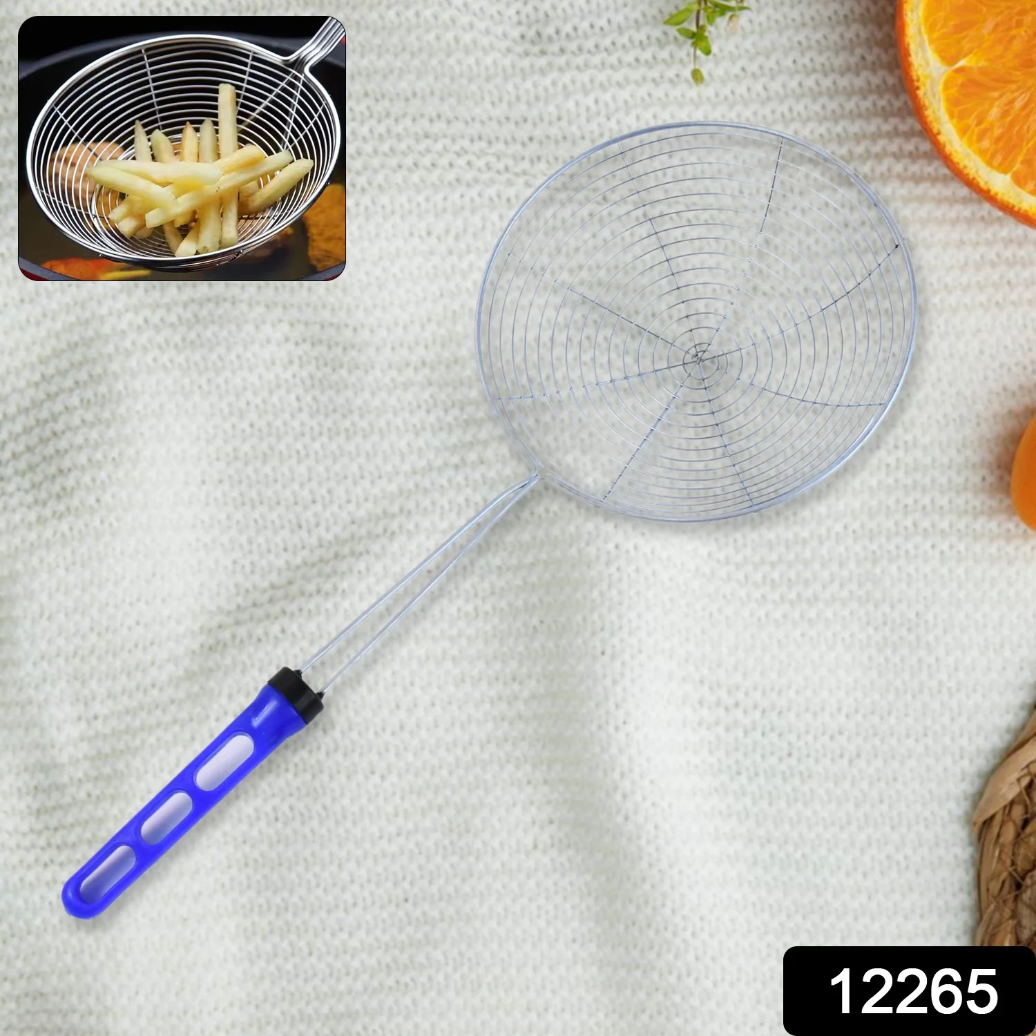 Stainless Steel Deep Fry Strainer (Big) - Image 2