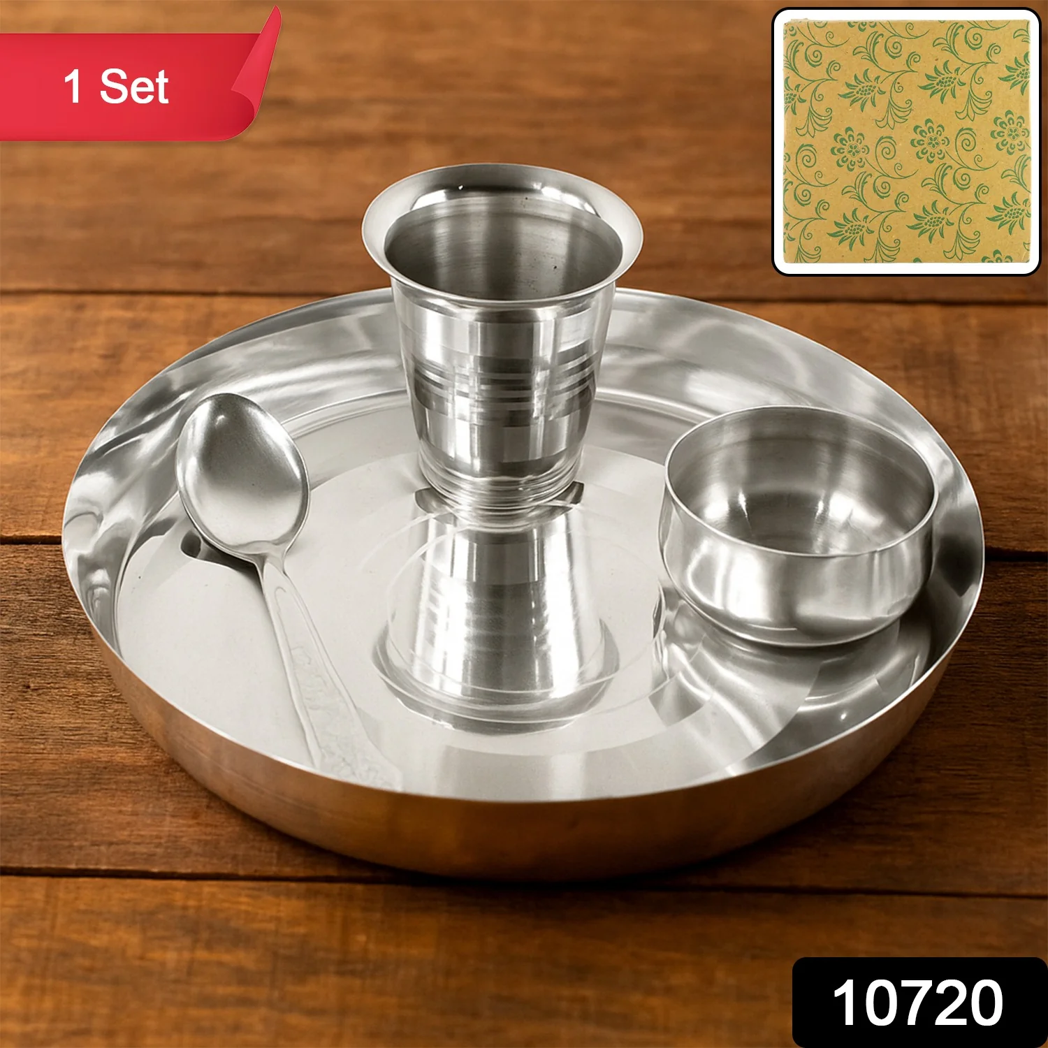 Stainless Steel Pooja Thali - (Set) - Image 2