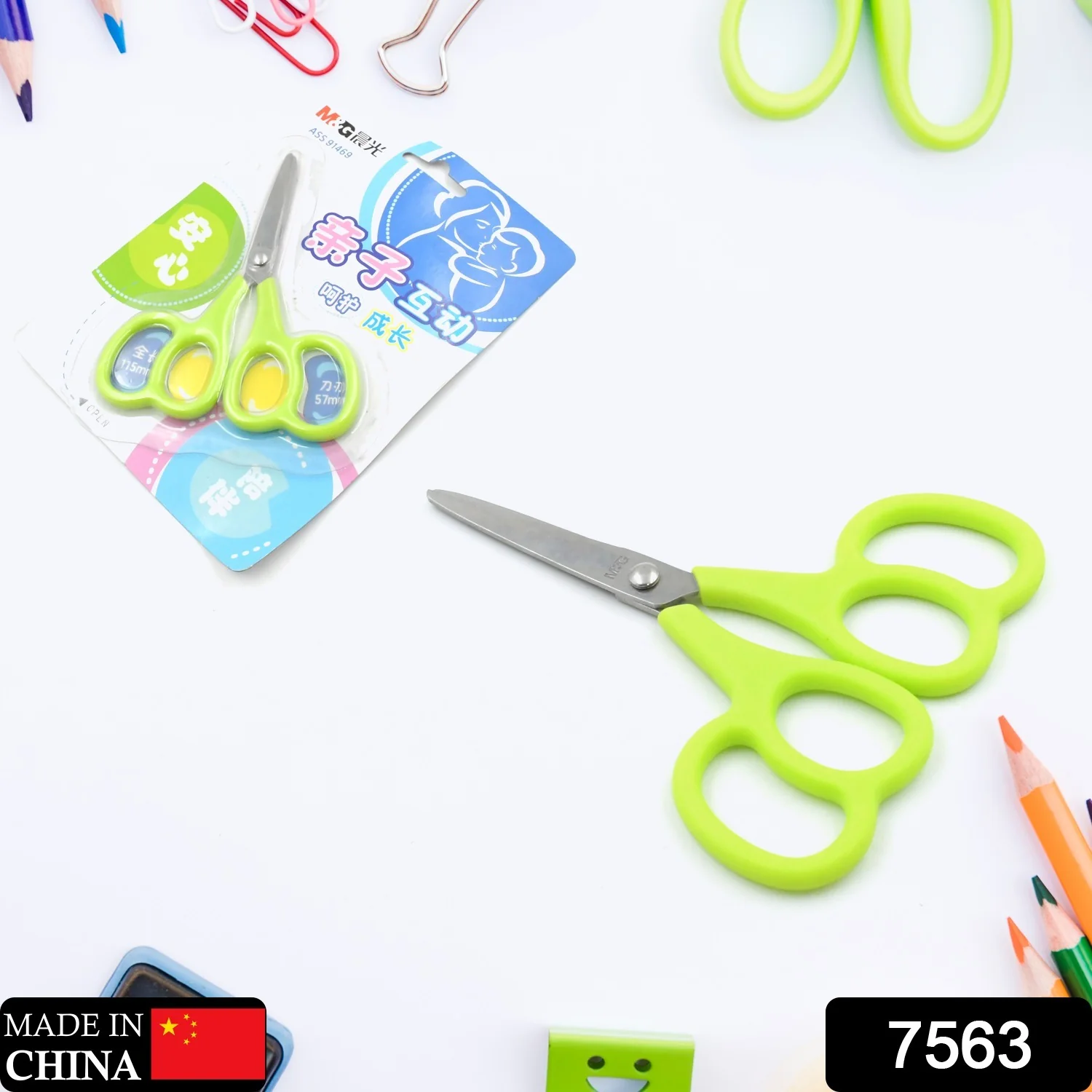 Stainless Steel Double Grip Scissors (1 Pc): Comfort Grip Handle, Multipurpose - Image 2