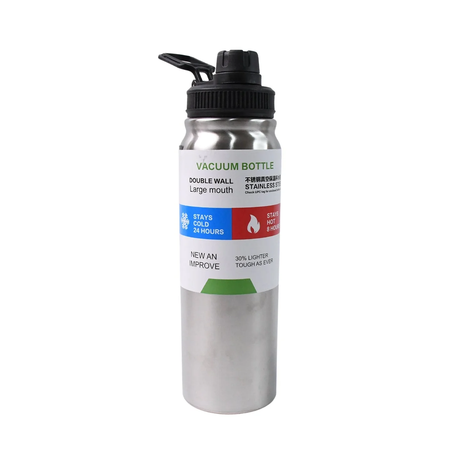 Stainless Steel Double Wall Vacuum-Insulated Drink Water Bottle (600 ML Approx) - Image 4