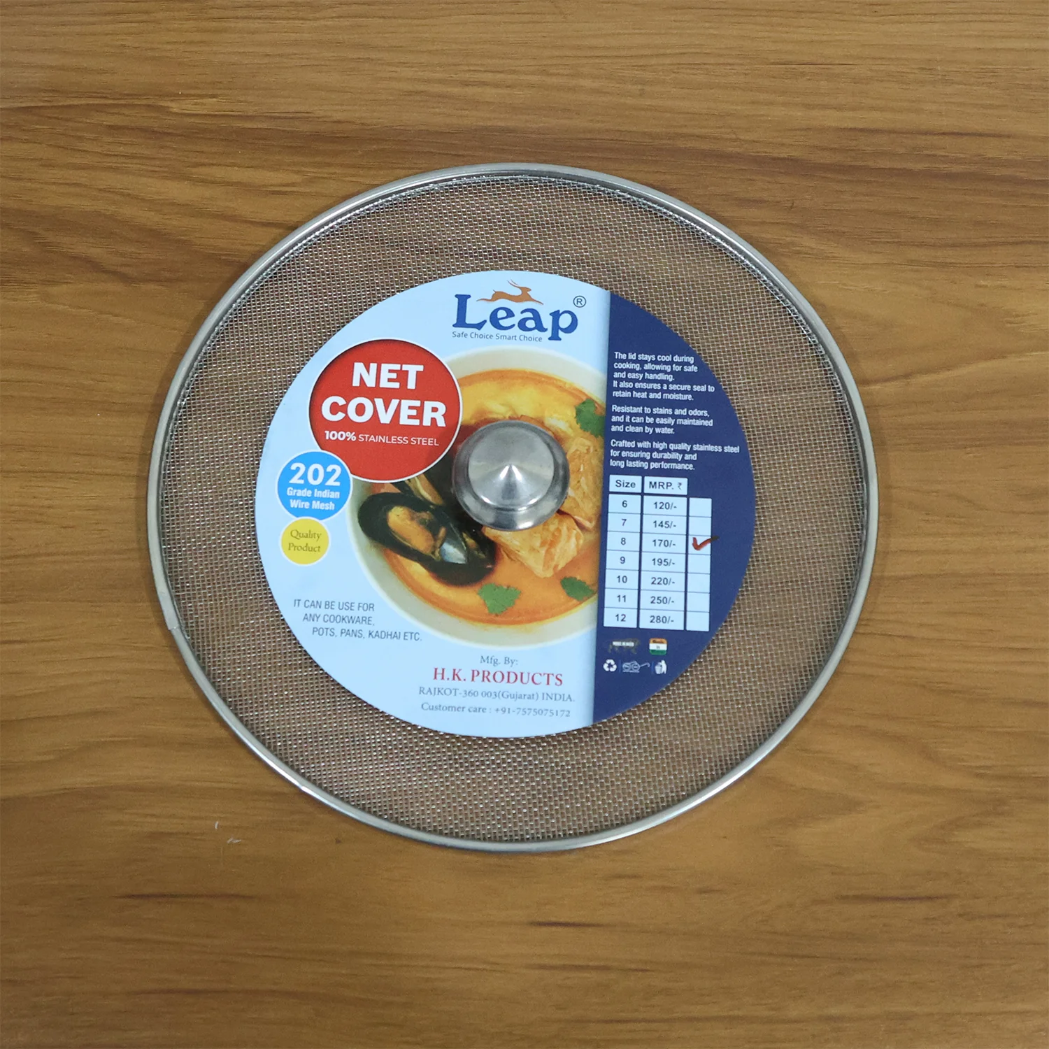 Stainless Steel Fine Mesh Food Net Cover Lid – 8 Inch - Image 9