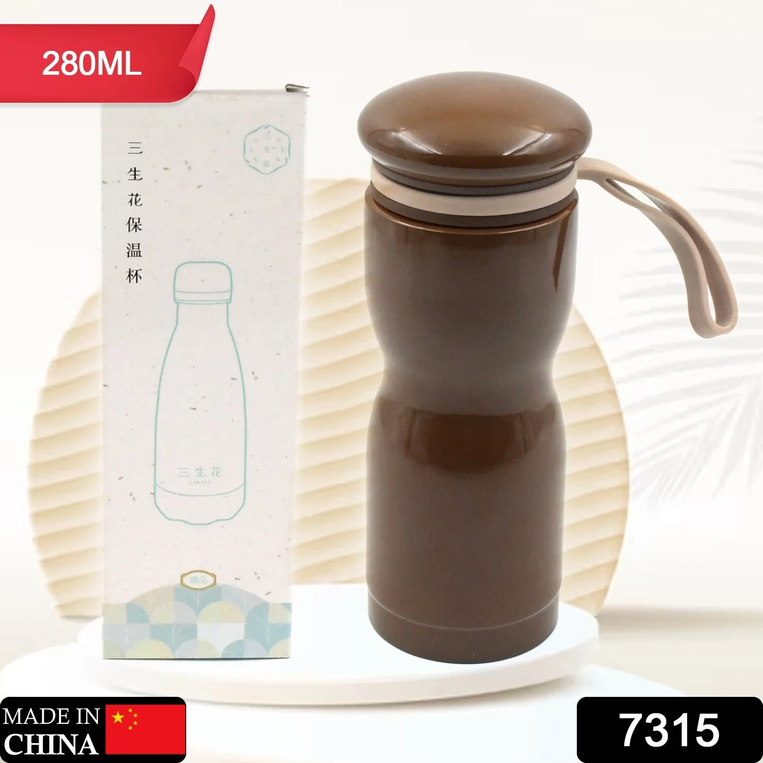 Stainless Steel Flask Water Bottle With Dori Easy To Carry, Fridge Water Bottle, Leak Proof, Rust Proof, Hot & Cold Drinks, Gym BPA Free Food Grade Quality, For office/Gym/School (280 ML) - Image 2