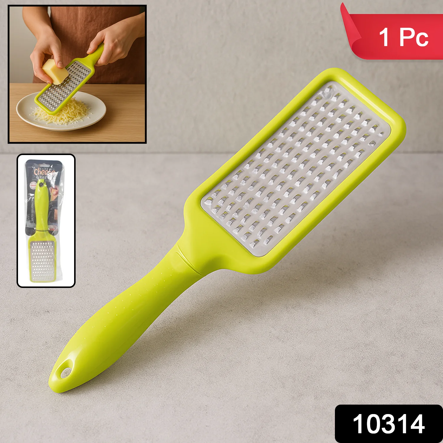 Stainless Steel Vegetables & Fruits Shredder for Kitchen Cheese Grater (1 Pc) - Image 2
