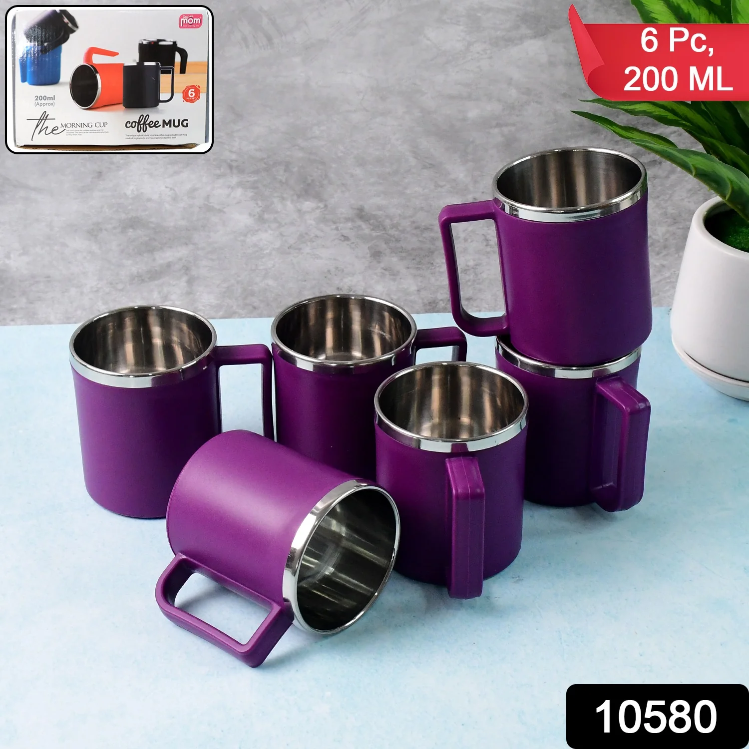 Supermom Stainless Steel Inner Coffee Mug Set (200ML / 6 Pc) - Image 2