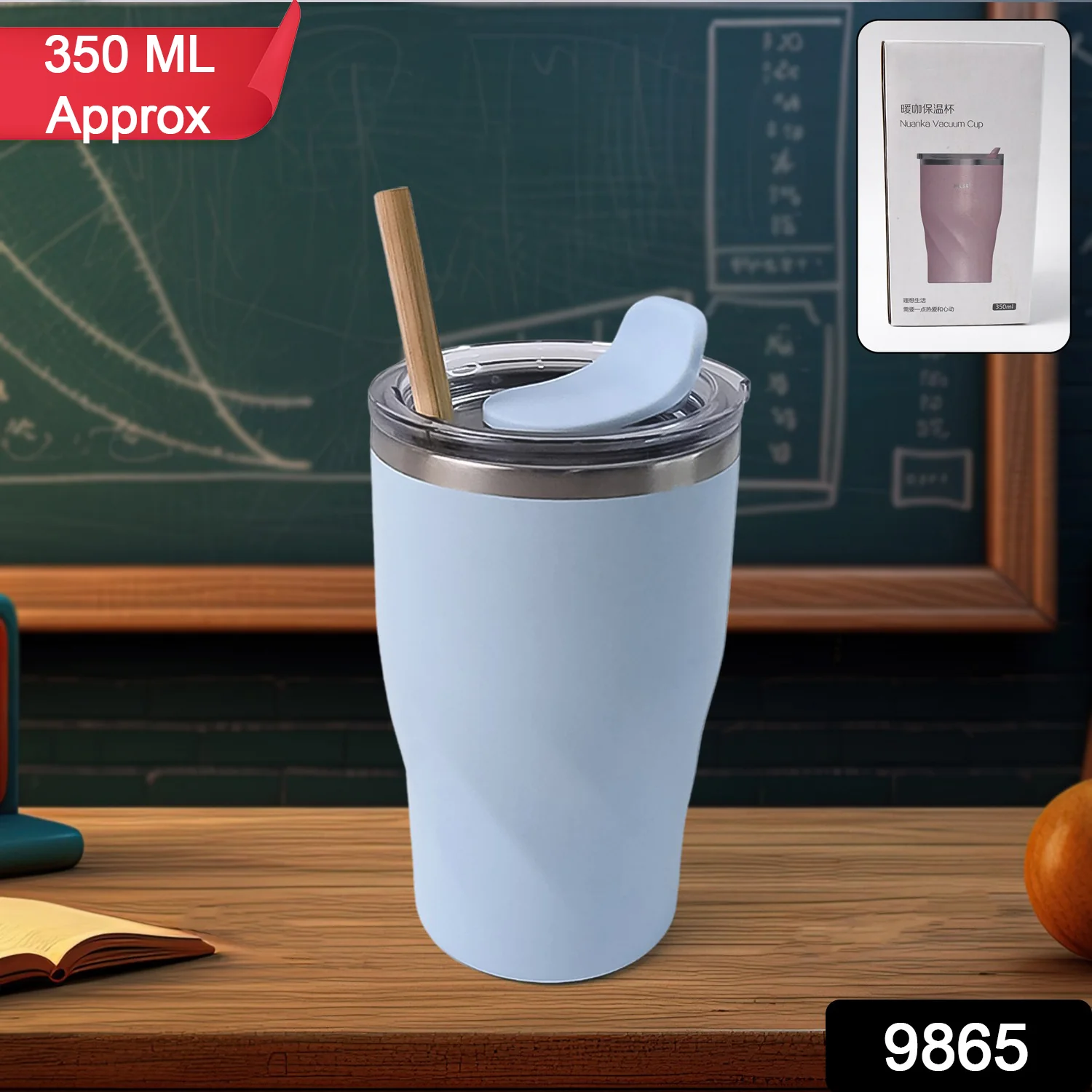 Stainless Steel Insulated Coffee Mug With Wooden Straw, Tumbler (350ml Approx) - Image 2