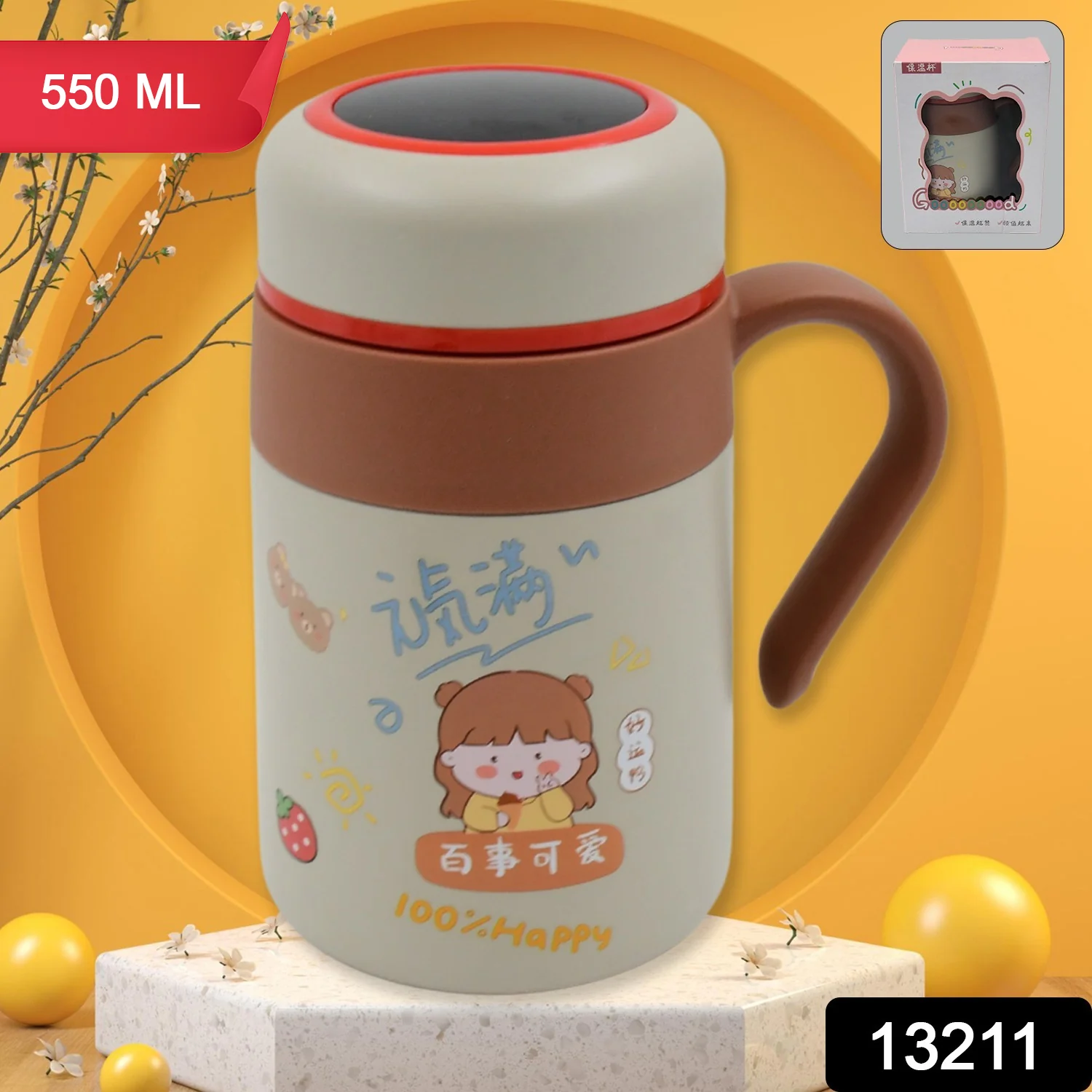 Stainless Steel Mug / Bottle Vacuum Insulated Cup Handle & Small cup (550 ML) - Image 2