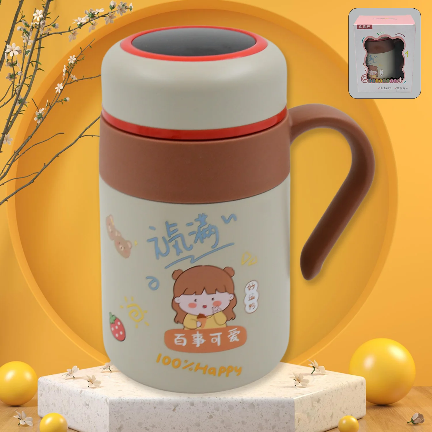 Stainless Steel Mug / Bottle Vacuum Insulated Cup Handle & Small cup (550 ML) - Image 6