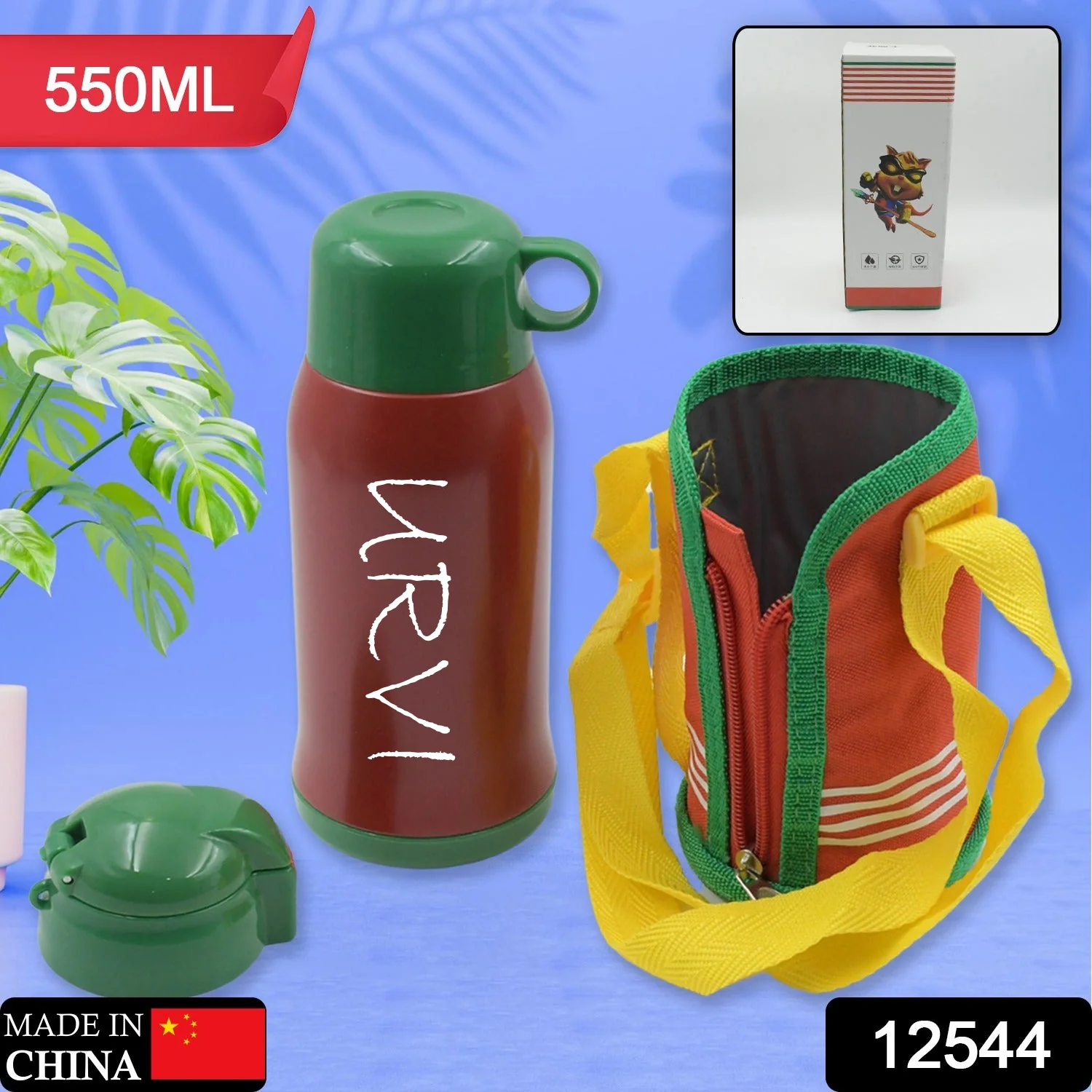 Customize Premium Stainless Steel Insulated Sipper Bottle Print Water FlaskCartoon Vacuum Hot Cold For Kids / Travelling Water Bottle for Kids with  up Straw,  Double Wall Thermos with Straw & Bottle Zippe Cover For office/Gym/School (550 ML) - Image 6