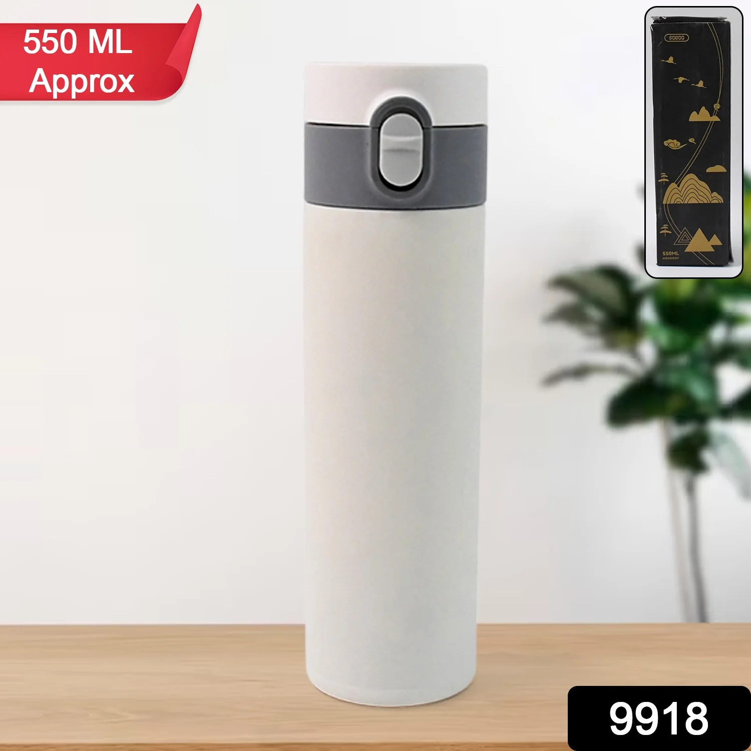 Stainless Steel Insulated Water Cup (550ml Approx) - Image 2