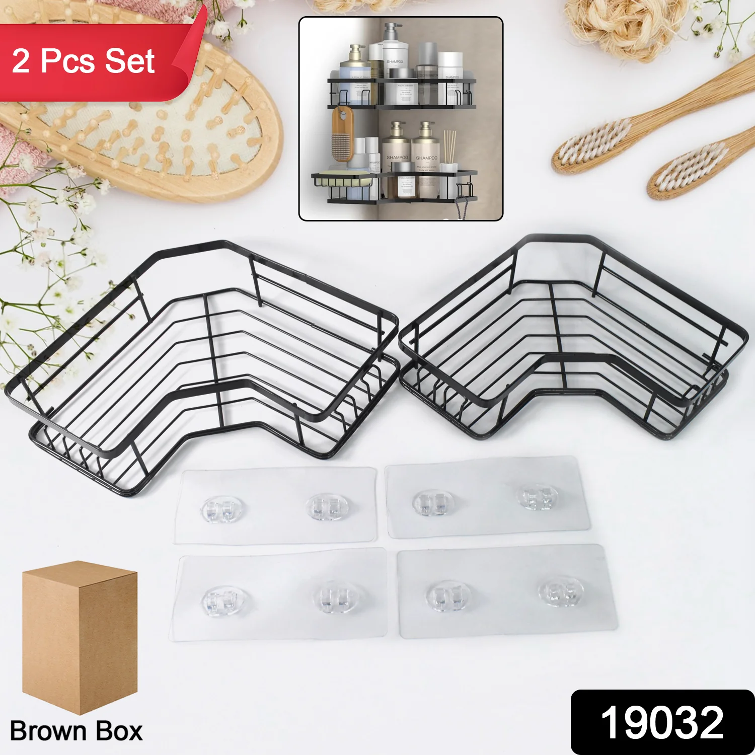 Iron Coating Self-Adhesive Corner Shelf Organizer (2 Pc) - Image 2