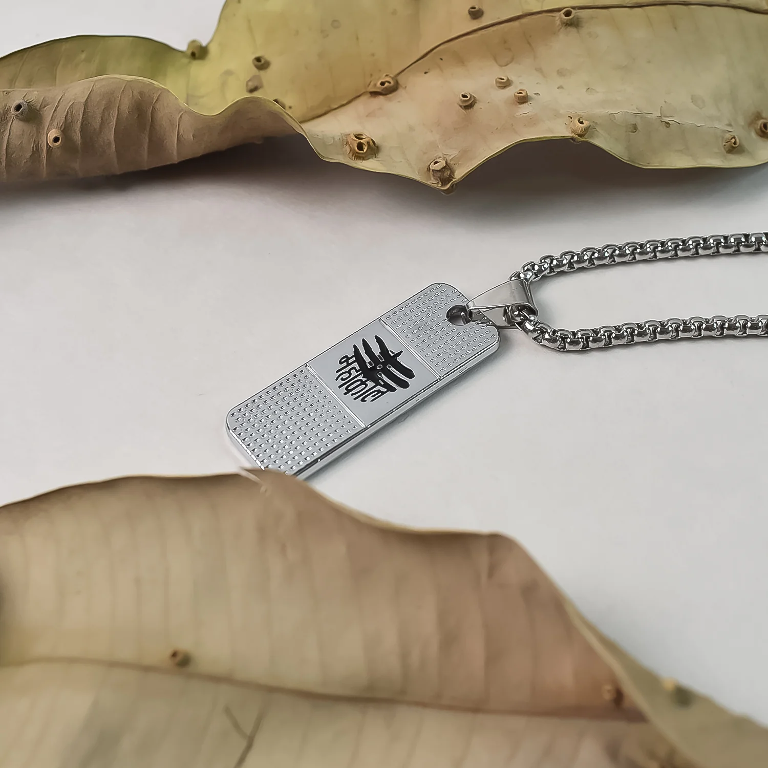 Silver Plated Mahakaal Written Pendent With Chain (1 Pc) - Image 4
