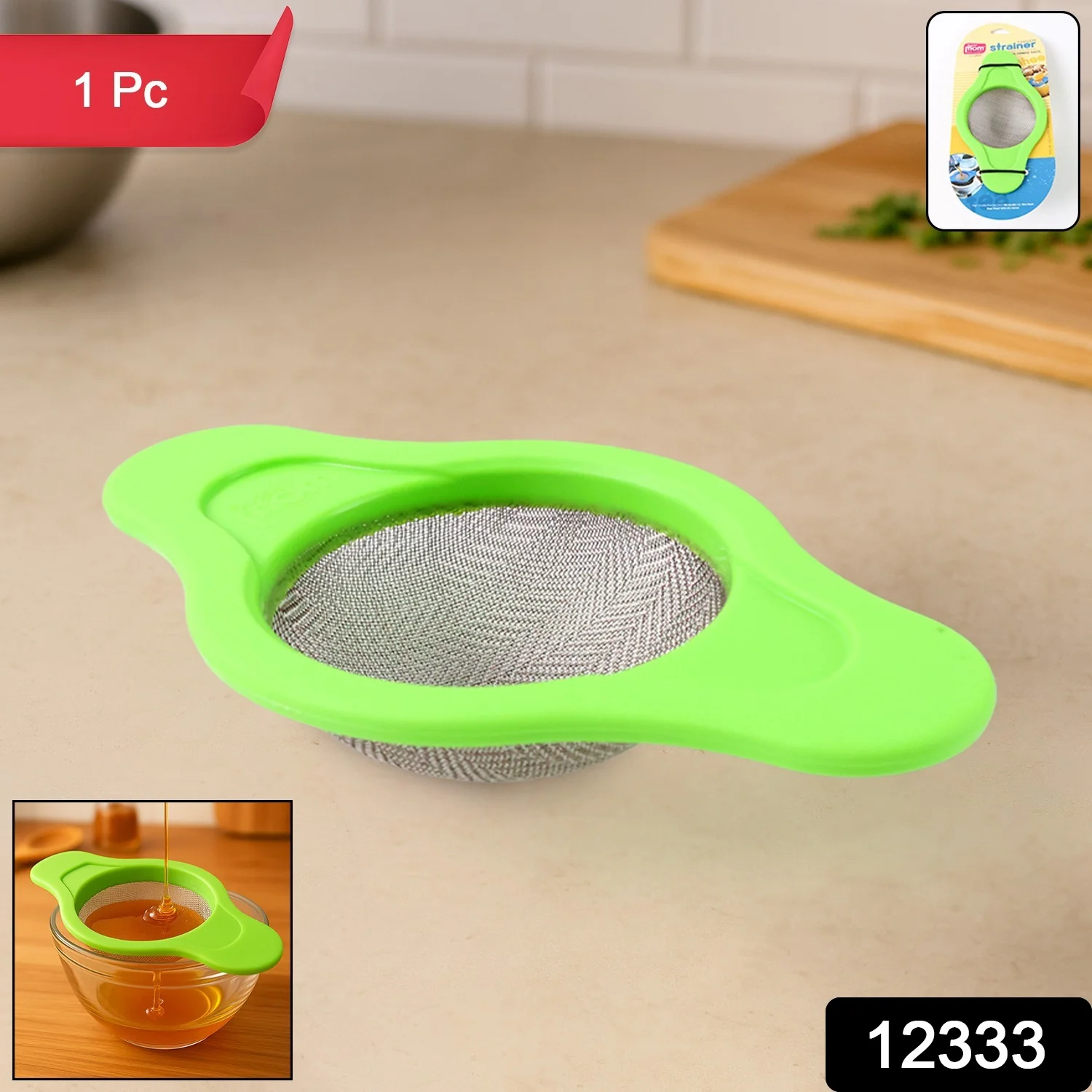 Supermom Stainless Steel Mesh Strainer with Dual Handle Plastic Frame (1 Pc) - Image 2