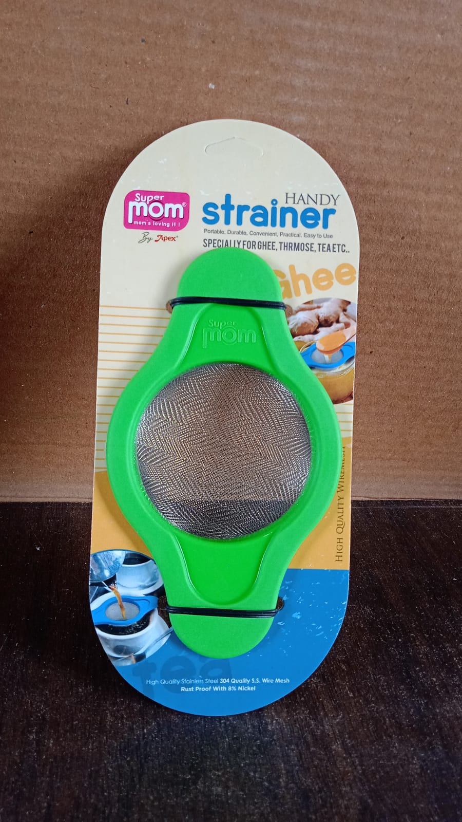 Supermom Stainless Steel Mesh Strainer with Dual Handle Plastic Frame (1 Pc) - Image 7
