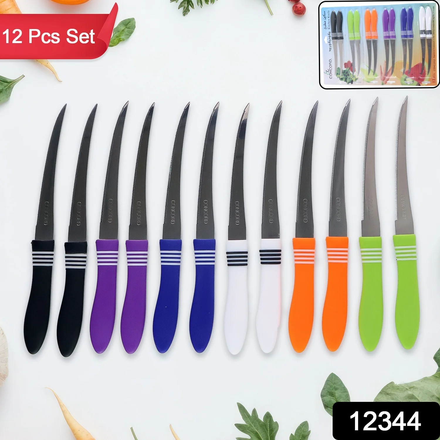 Stainless Steel Multipurpose Serrated Knife Set (12 Pc) - Image 2