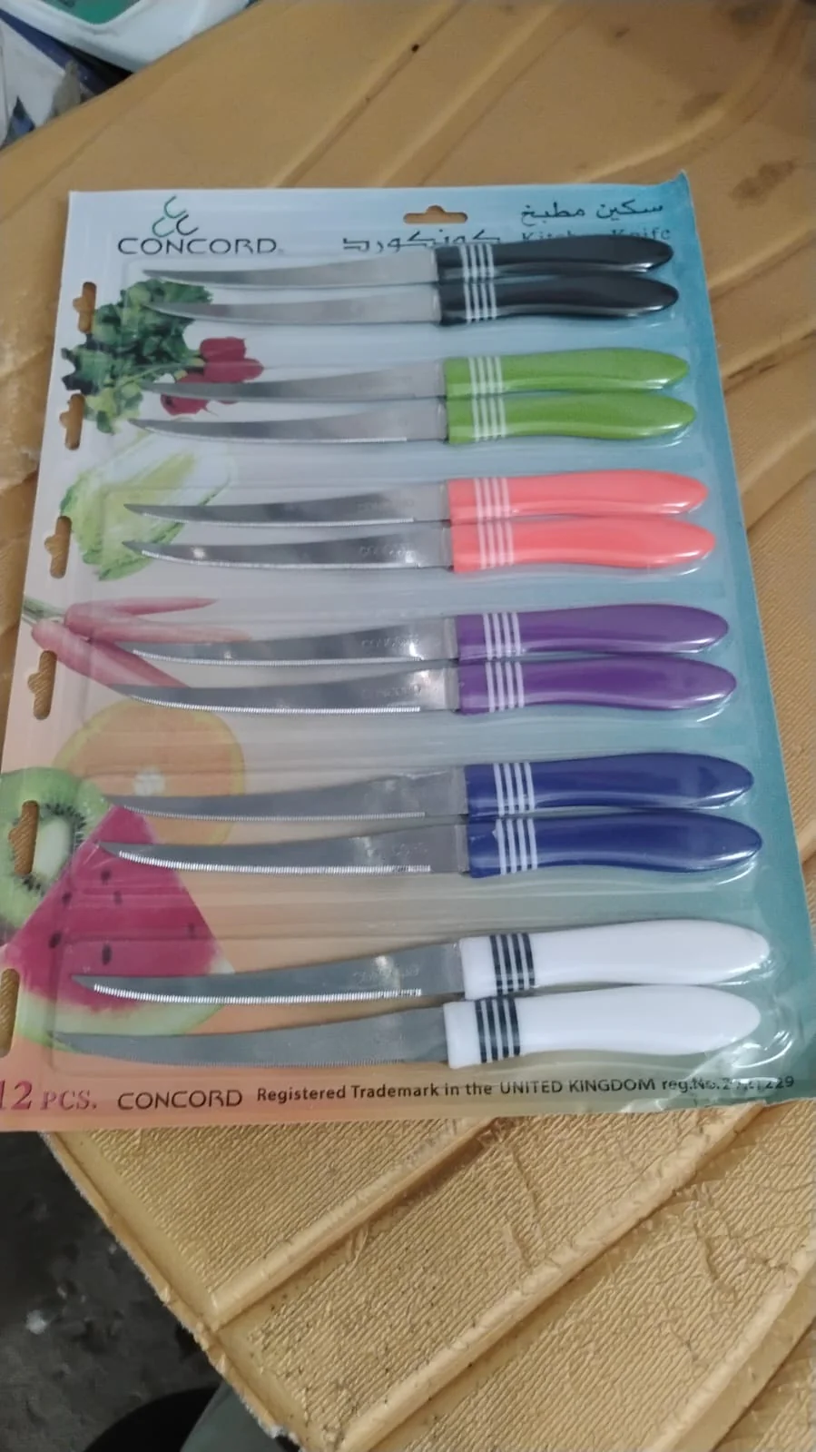 Stainless Steel Multipurpose Serrated Knife Set (12 Pc) - Image 7