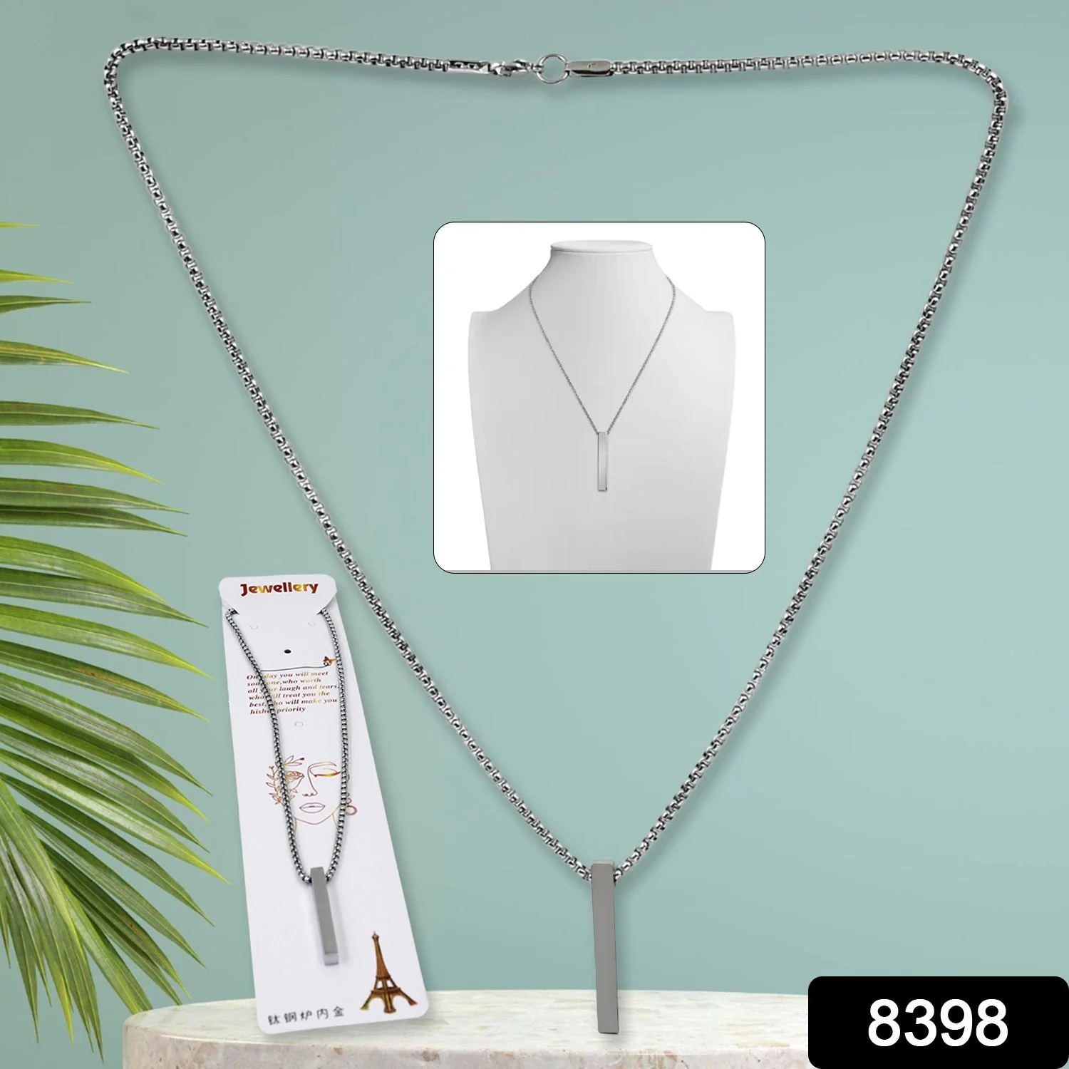 Stainless Steel Plain Stick Shape Locket With Chain (1 Pc) - Image 2