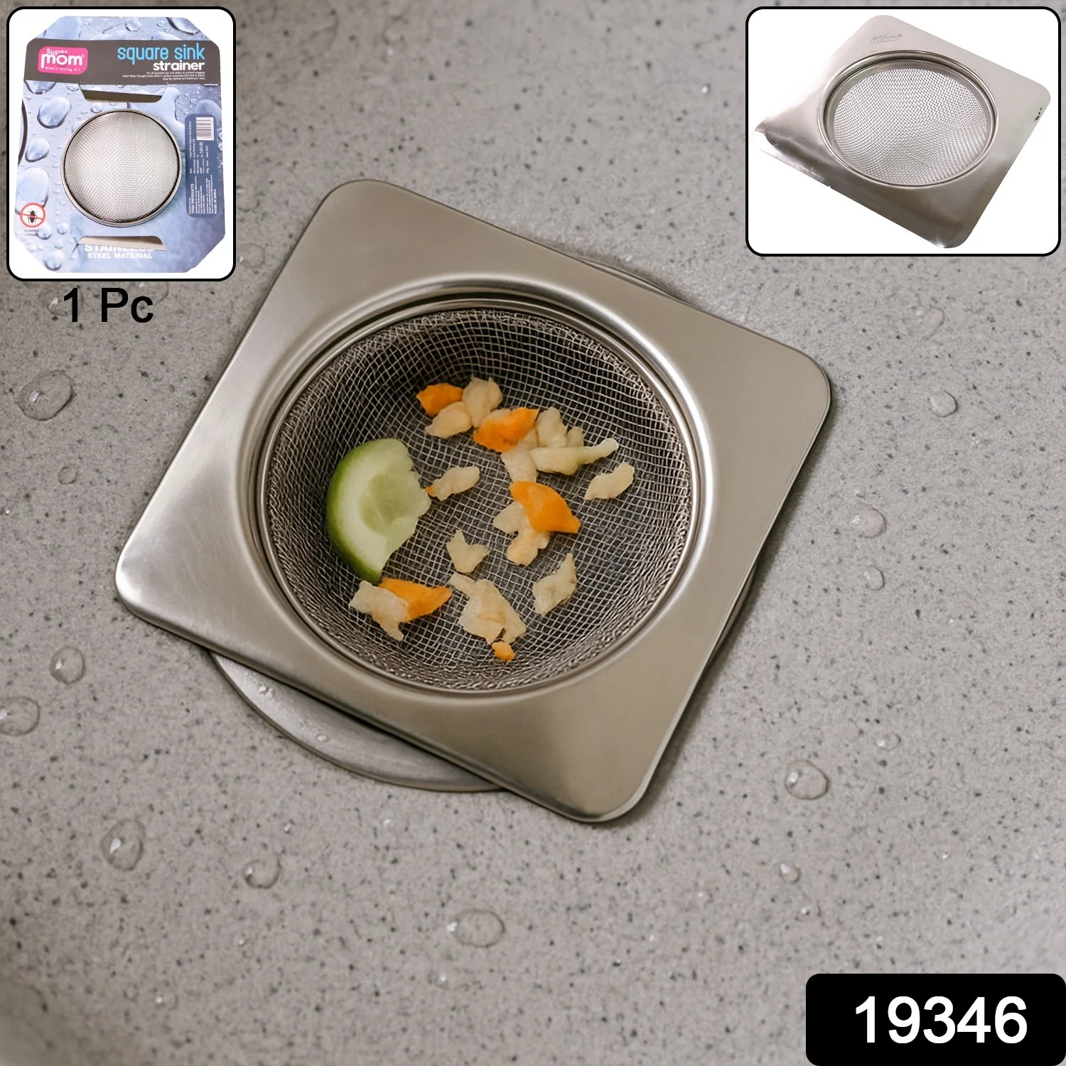 Supermom Stainless Steel Square Sink Strainer (1 Pc) - Image 2