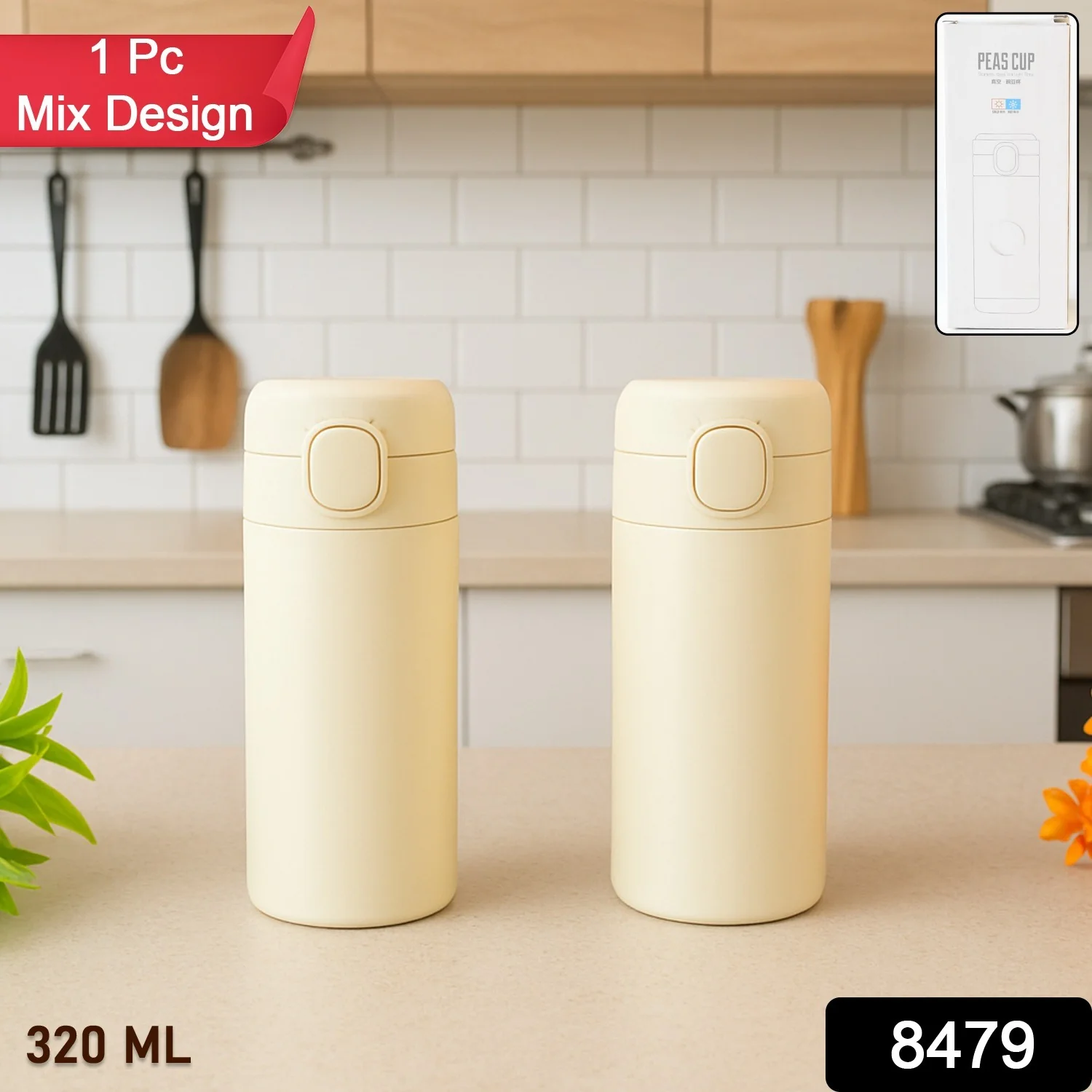 Stainless Steel Thermos Water Bottle 320lm (1 Pc) - Image 2