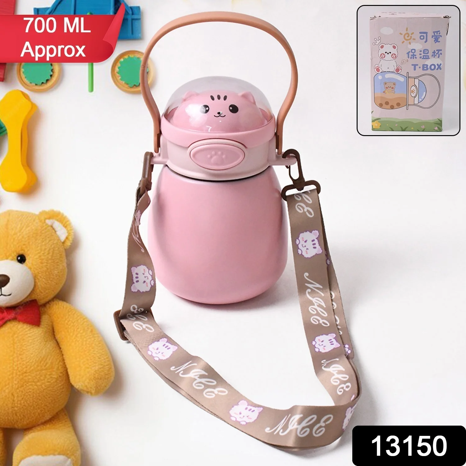 Stainless Steel Kitten / Bottle Vacuum Insulated Cup With Handle & Strap (700 ML) - Image 2