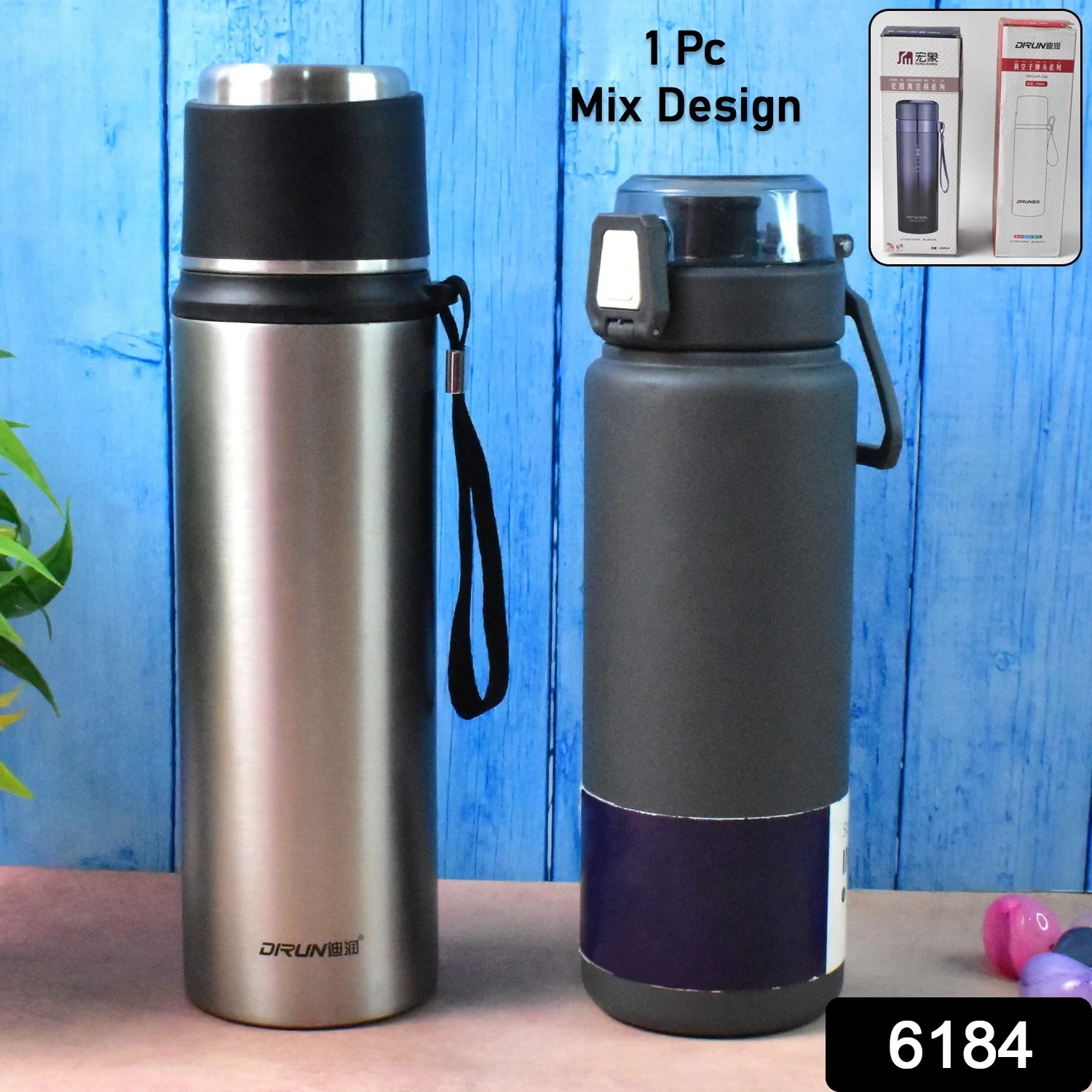 Stainless Steel Vacuum Water Bottle Approx 700ml (1 Pc) - Image 2