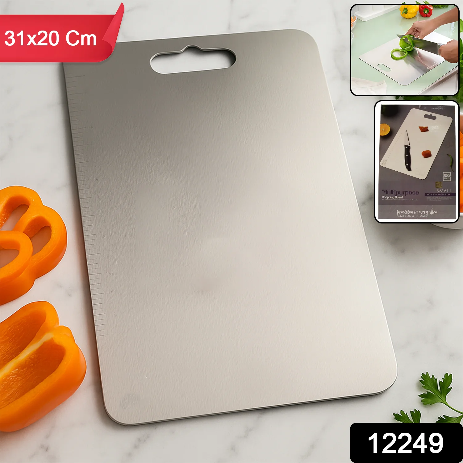 Stainless Steel Vegetable & Fruit Cutting Chopping Board (31×20 Cm / 1 Pc) - Image 2