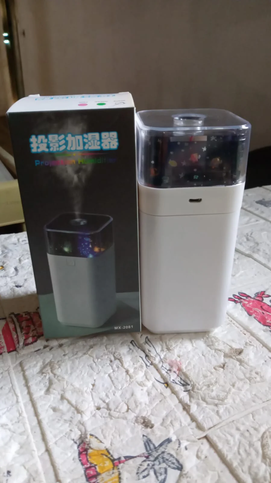 Star Night Light Projector Humidifier (300ml): Ultrasonic, LED Night Light, Kids Room - Image 12