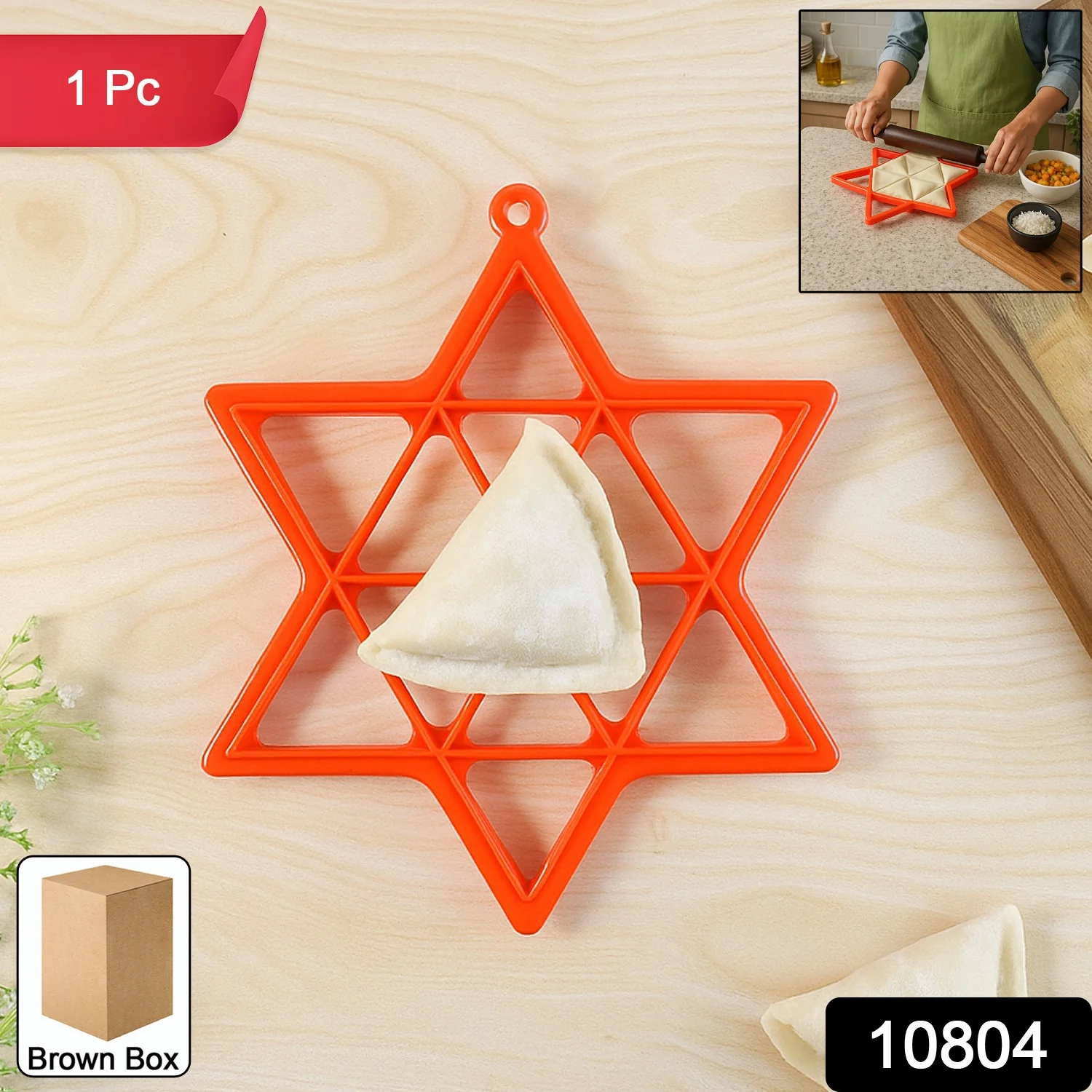 Star Shape Samosa Maker (1 Pc) - Image 2
