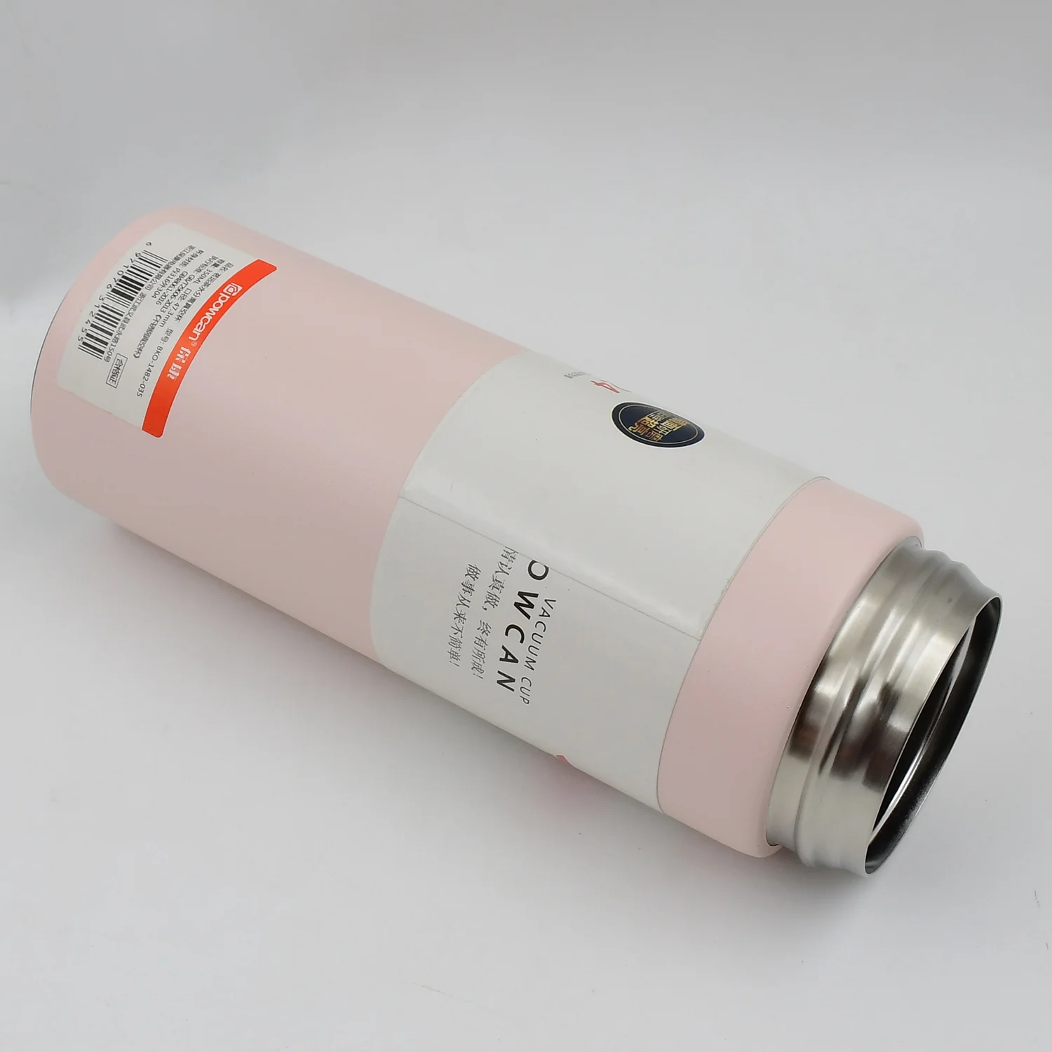 Steel Water Bottle With Glass Lid (350 ML) - Image 6