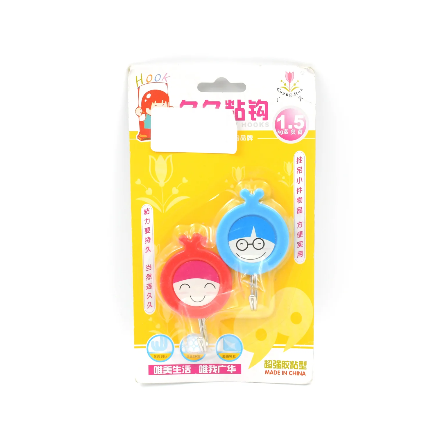 Multipurpose Self-Adhesive Hooks (2 Pc): Heavy Duty, Waterproof, Bathroom, Kitchen (2 Pc) - Image 5