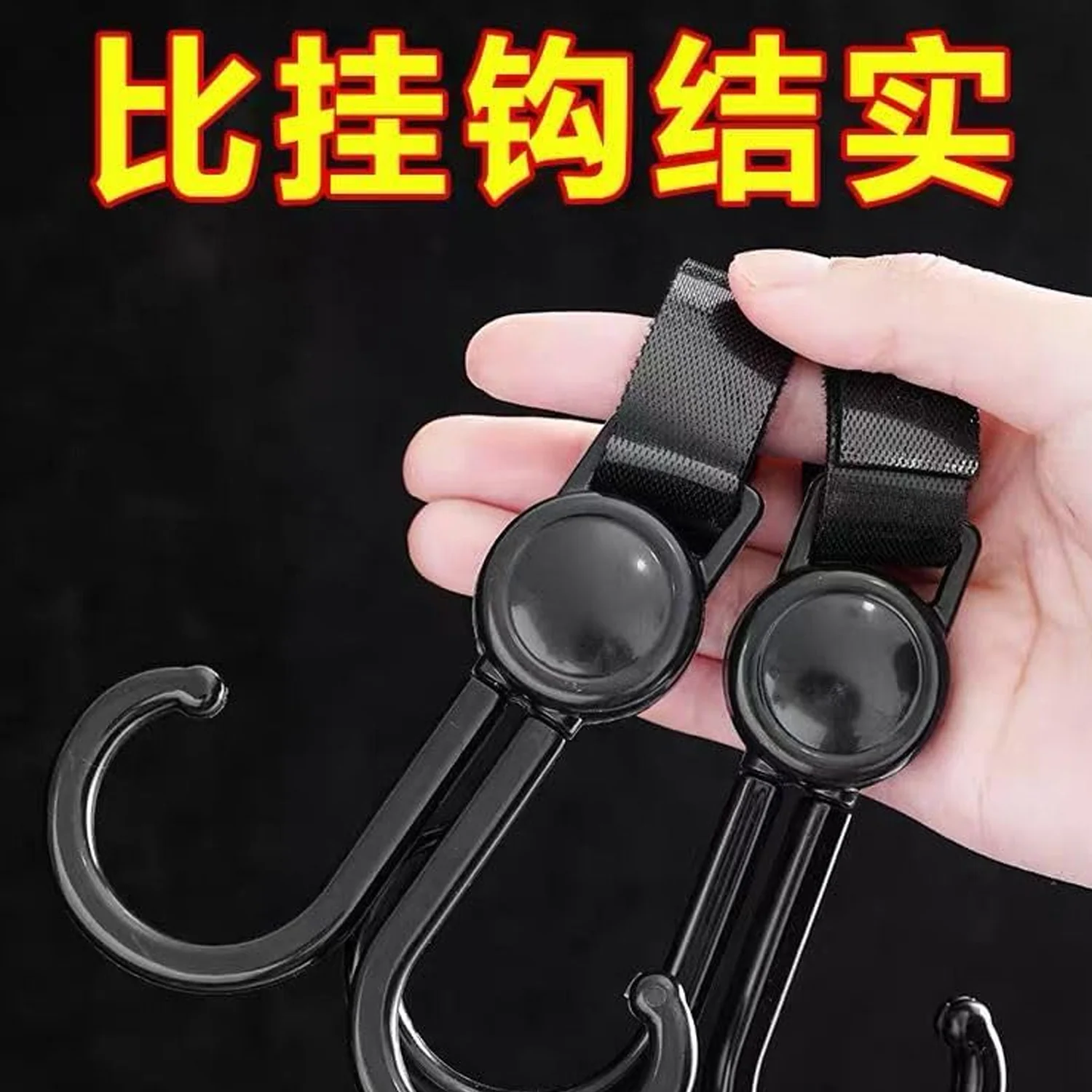 360° Rotating Multi-Purpose Baby Carriage Hook – For Strollers, Cars & More (1 Pc) - Image 3