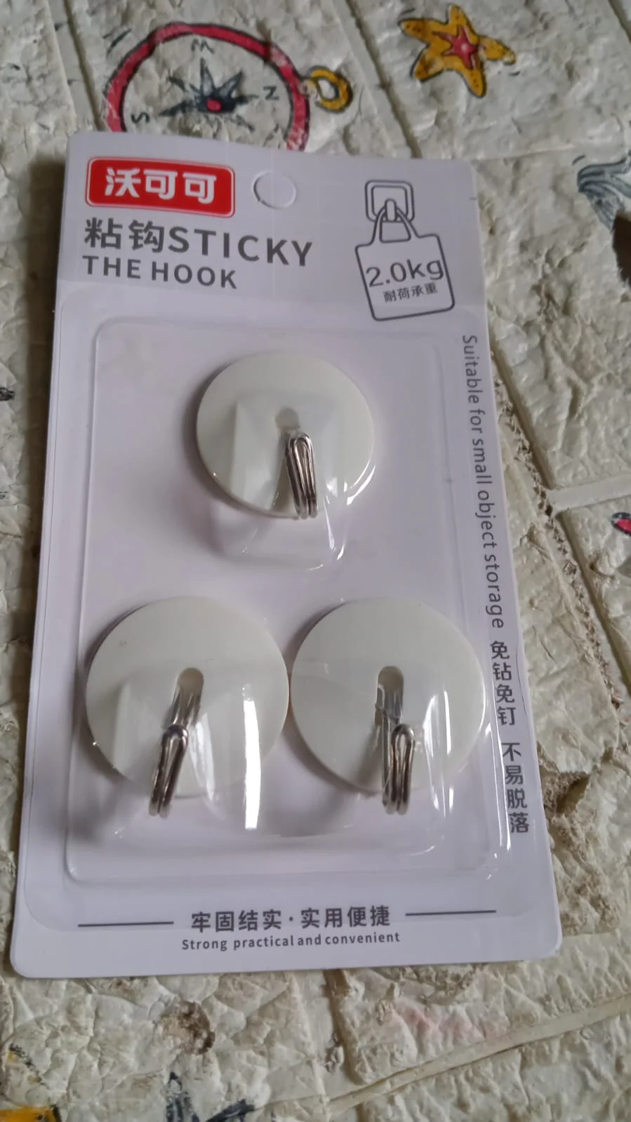 Strong Self-Adhesive Hooks (2 Pc): Heavy Duty, Waterproof, All-Purpose - Image 6