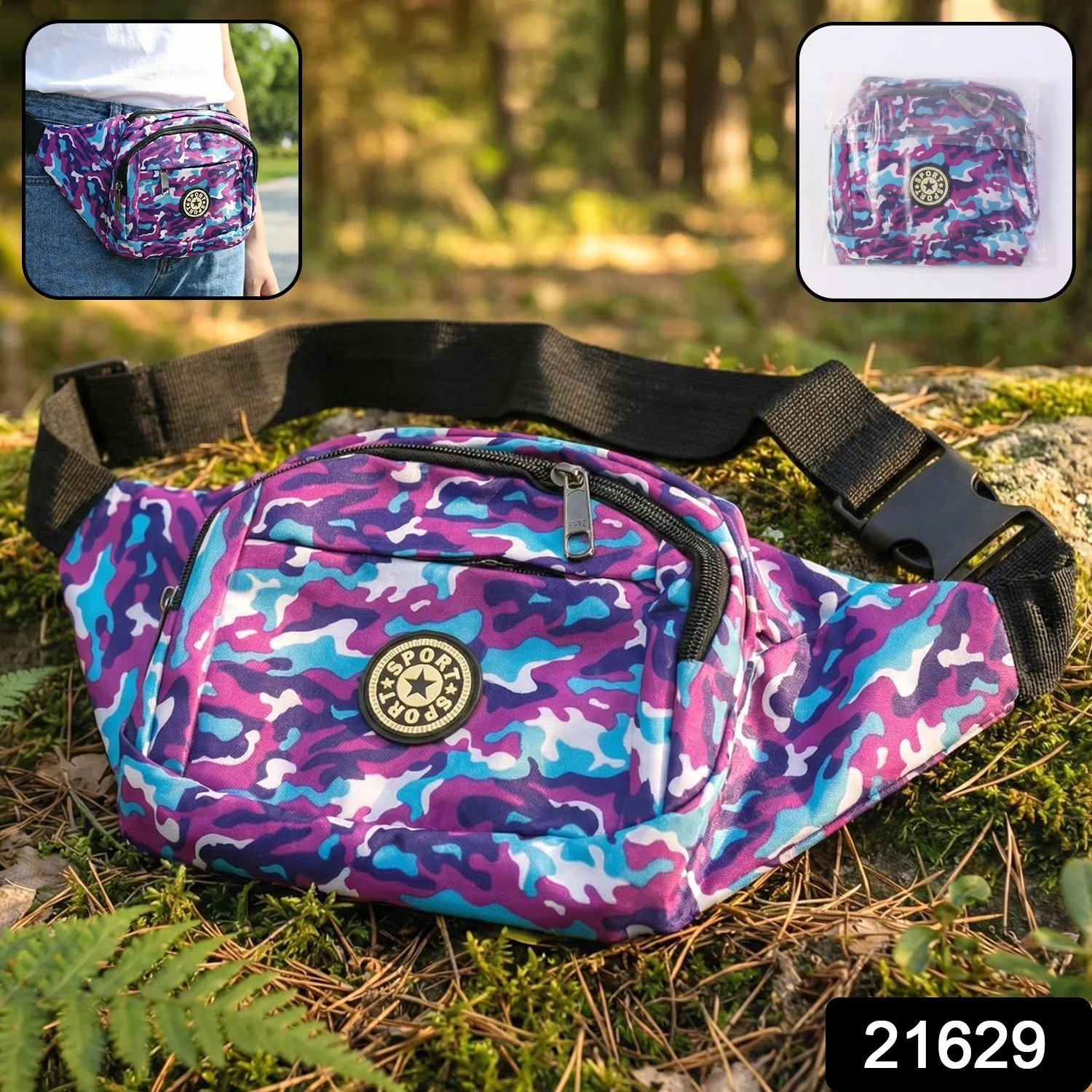 Stylish Camouflage Print Waist Bag (1 Pc) - Image 2