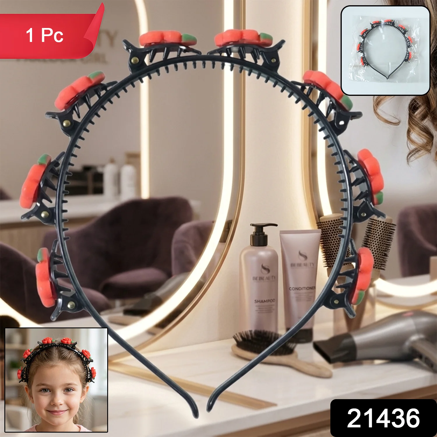 Stylish Fancy Hair Headband Decorative Fashion Hair Band (1 Pc) - Image 2