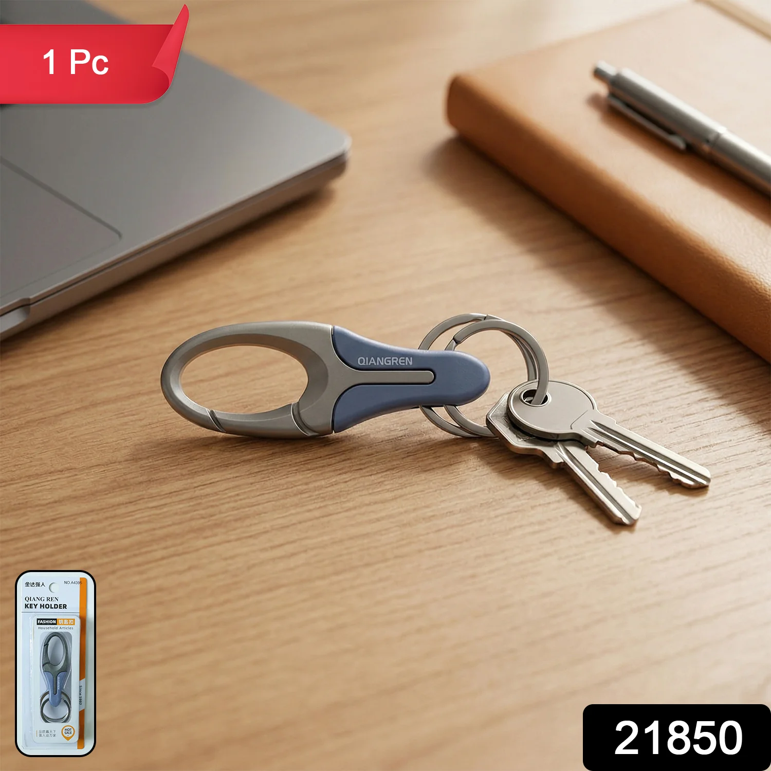 Stylish Metal Key Holder Keychain with Secure Lock Clip 1 Pc - Image 2