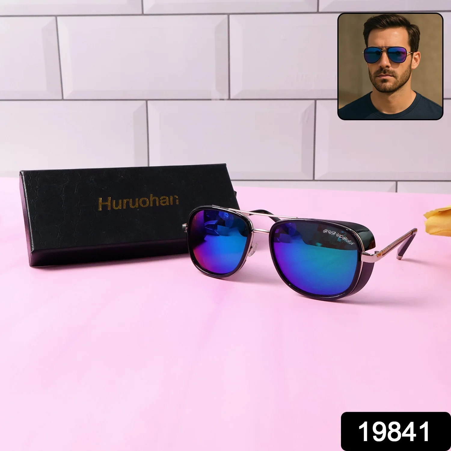 Stylish Polarized Aviator Sunglasses (1 Pc) - Image 2