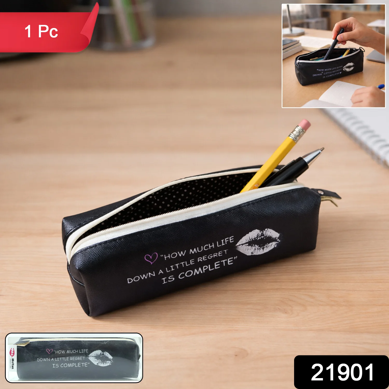 Stylish Printed Zipper Pencil Pouch Organizer (1 Pc) - Image 2