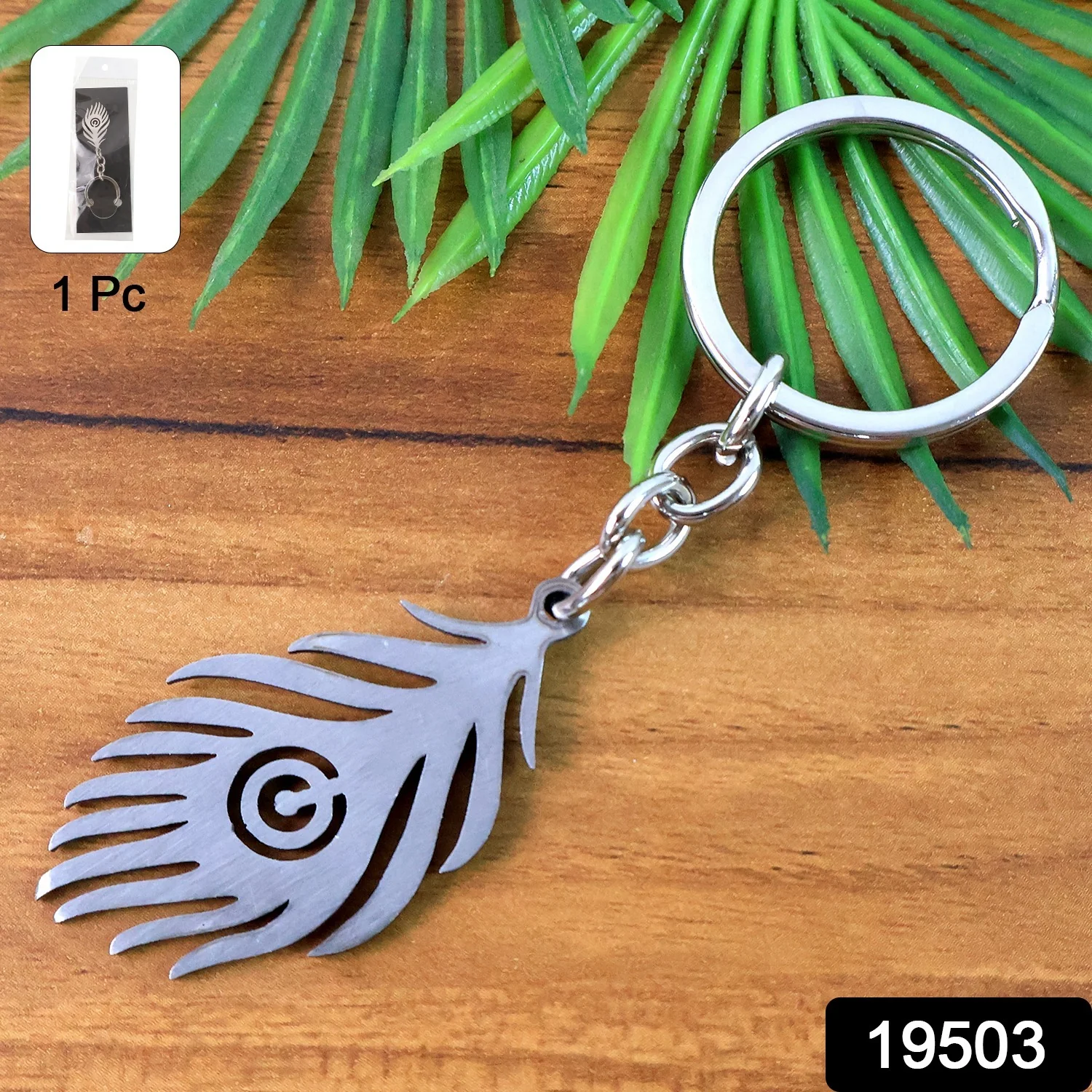 Stylish Stainless Steel Peacock Feather Keychain (1 Pc) - Image 2