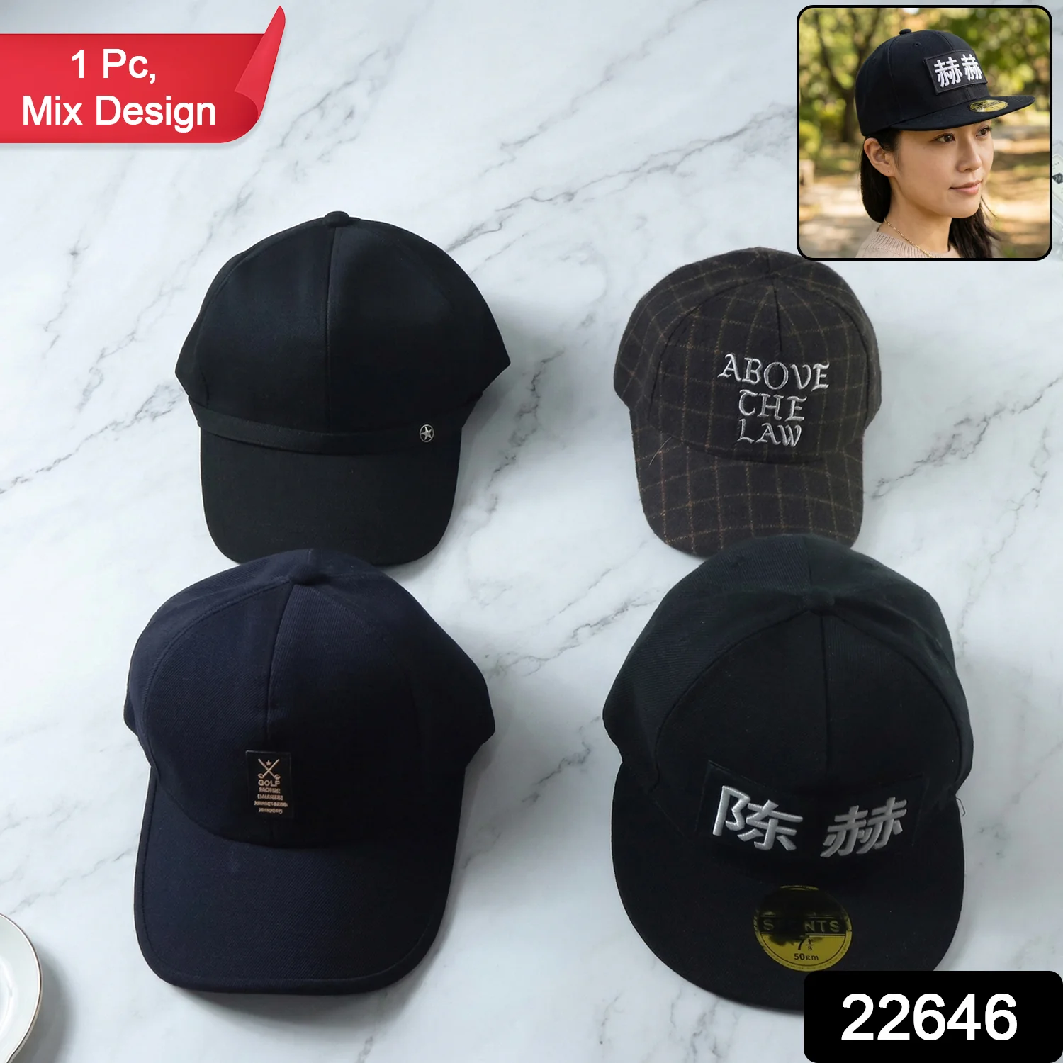 Stylish Unisex Adjustable Baseball Cap (1 Pc, Mix Design) - Image 2