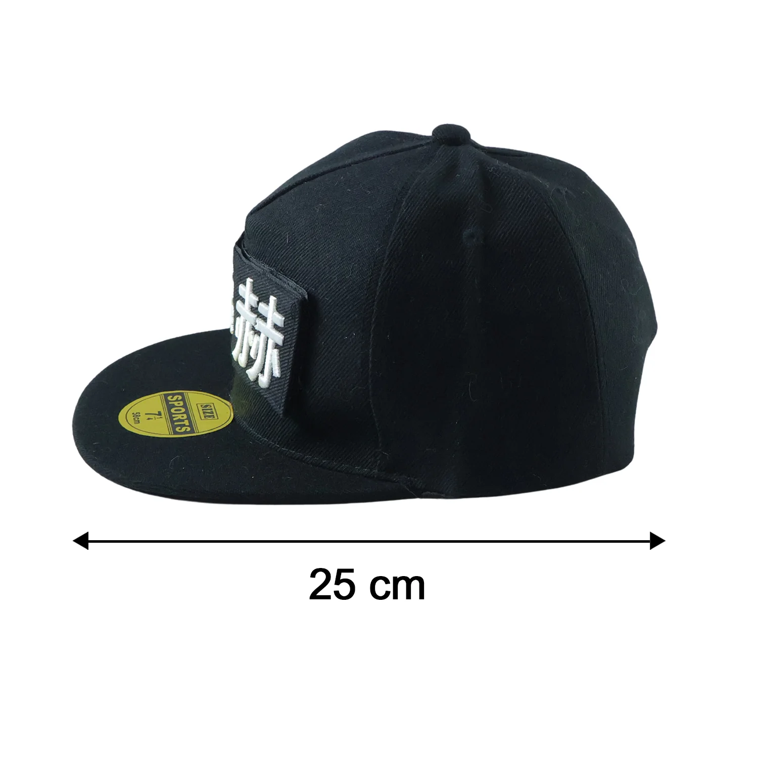 Stylish Unisex Adjustable Baseball Cap (1 Pc, Mix Design) - Image 6