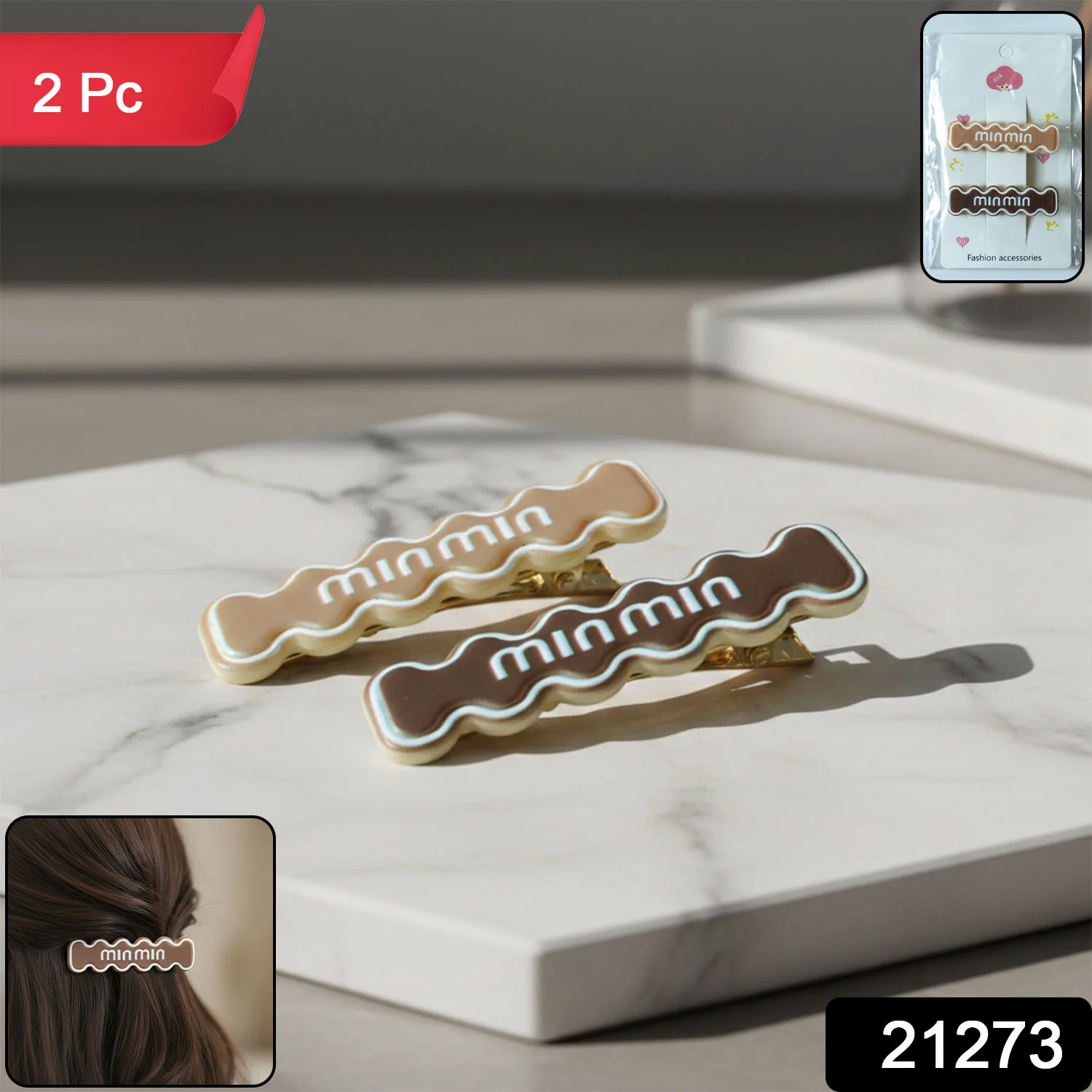 Stylish Wavy Design Fashion Hair Clips (2 Pc) - Image 2
