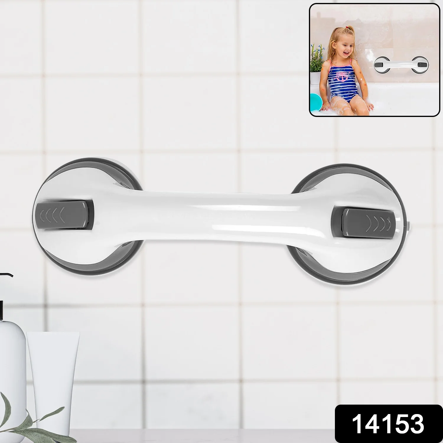 Suction Grab Bar Handle for Bathroom Safety (1 Pc) - Image 2