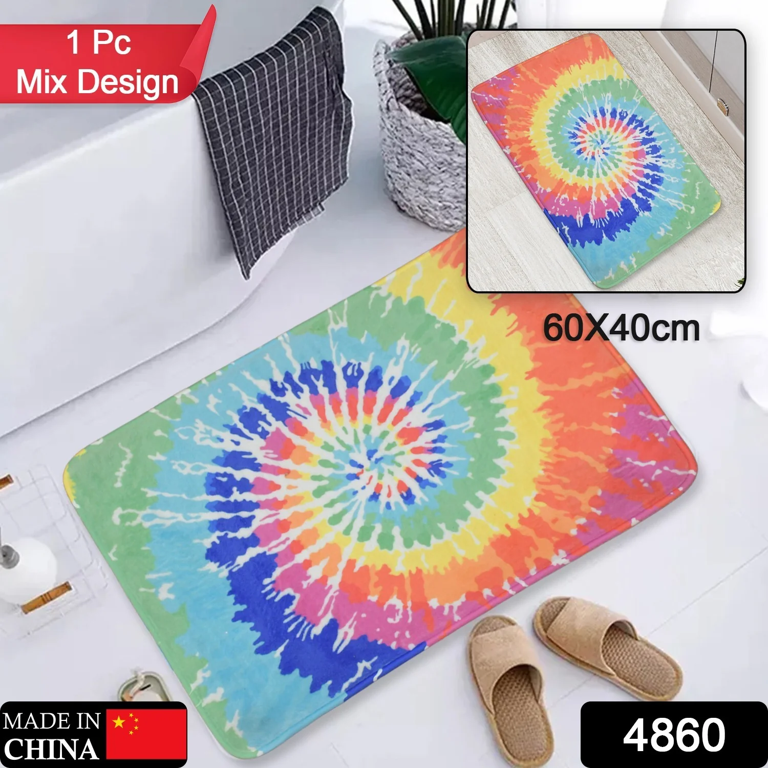 Super Absorbent Floor Mat Non-Slip Mat, Bath Mat for Bathroom, Kitchen, Door Mat - Image 2