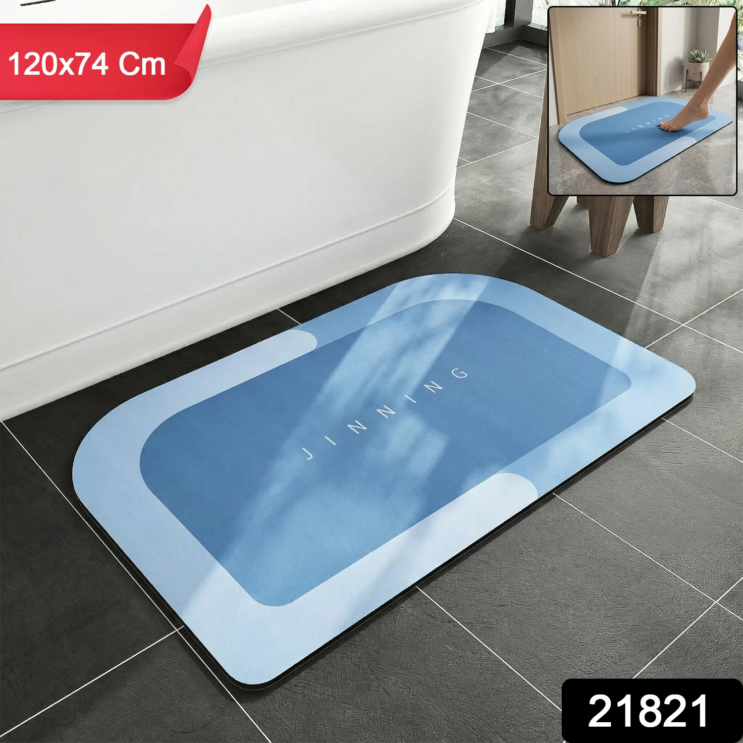 Super Absorbent Water Soaking Bathroom Floor Mat (1 Pc, 120x74 Cm) - Image 2
