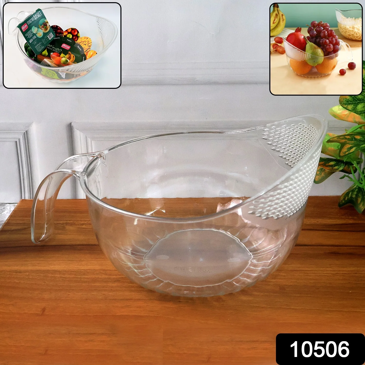 Supermom Multipurpose Transparent Plastic Bowl / Basket with Handle (1 Pc) - Image 2