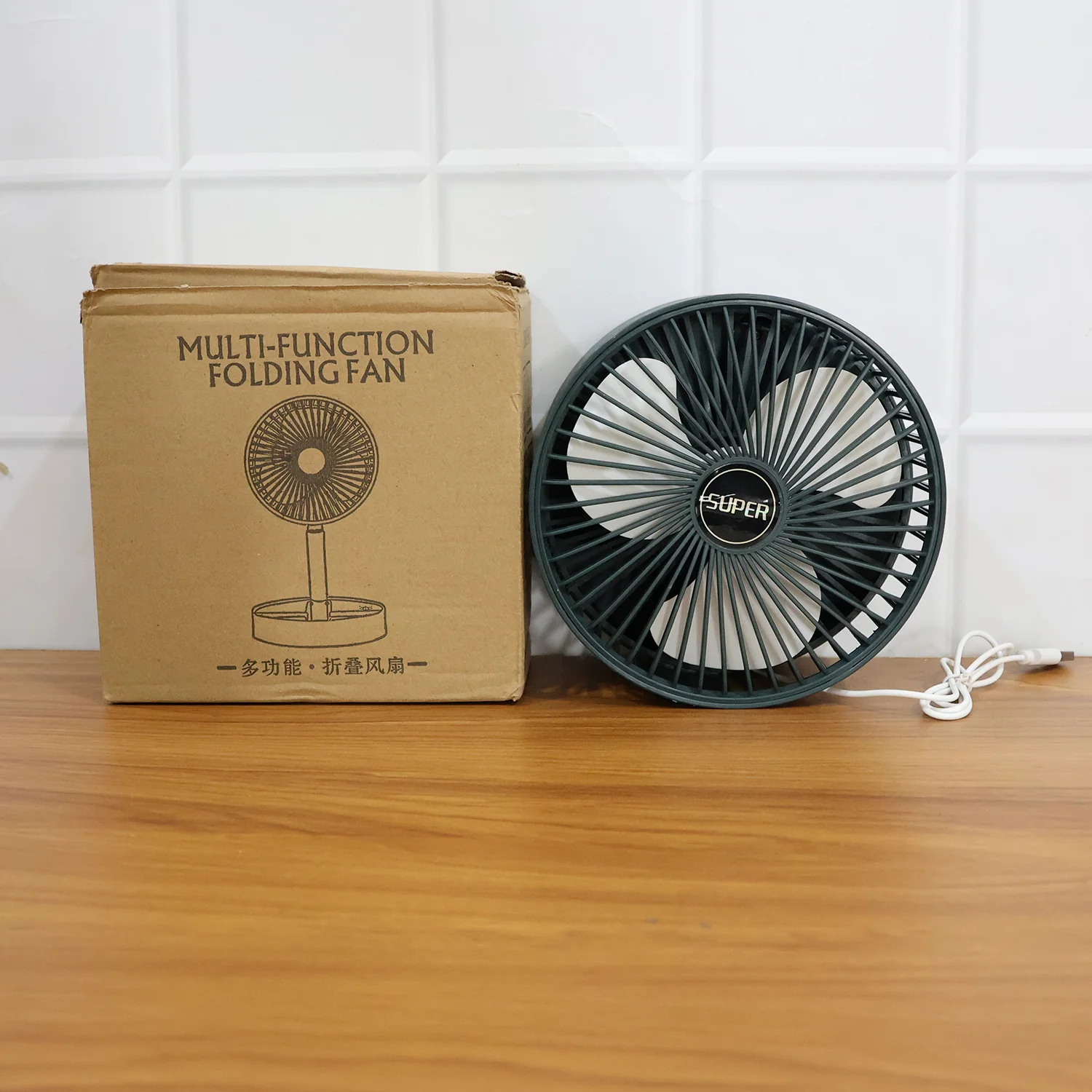 Super Multi-Function Folding Fan (1 Pc) - Image 9