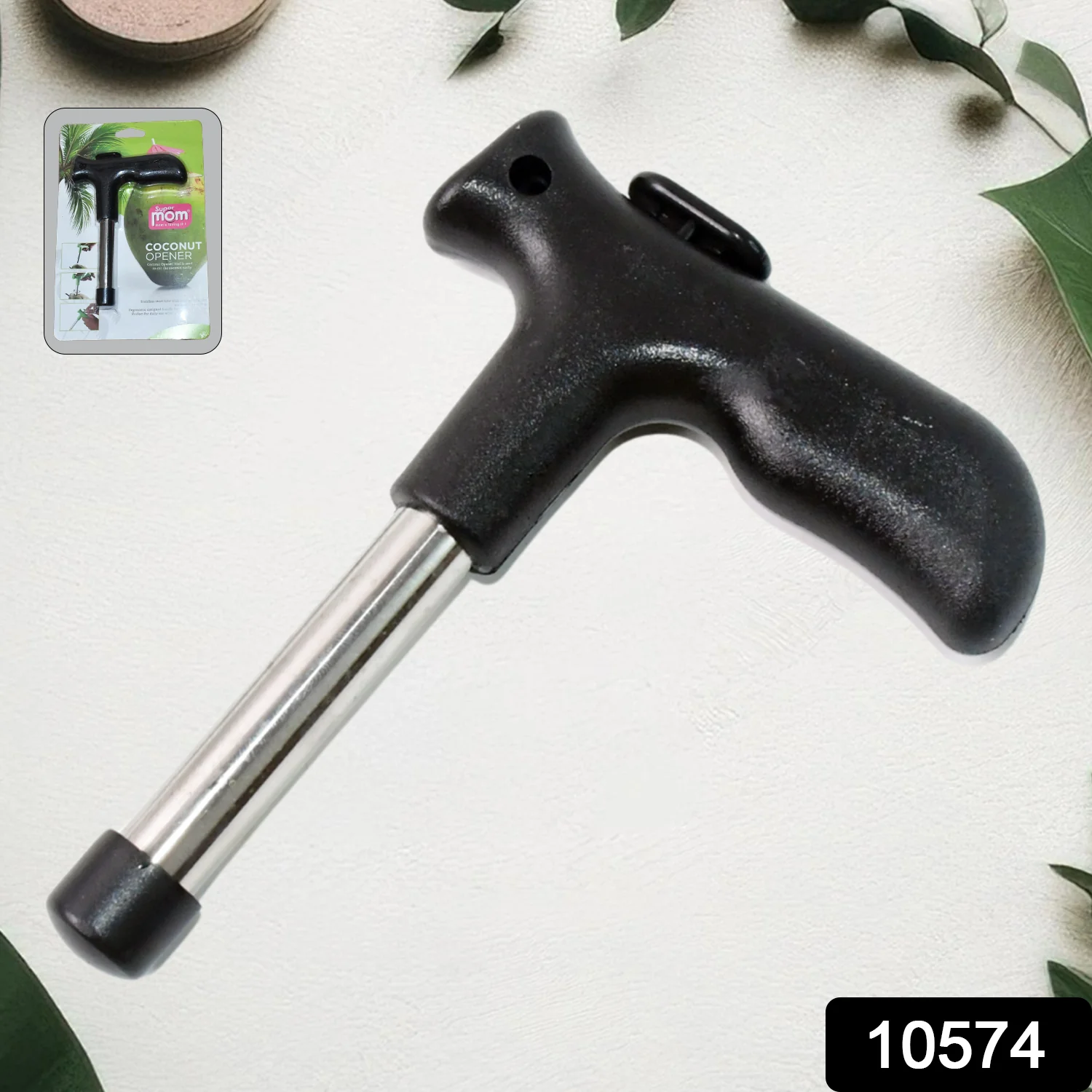 Supermom Coconut Opener Tool with Ergonomic Handle (1 Pc) - Image 2