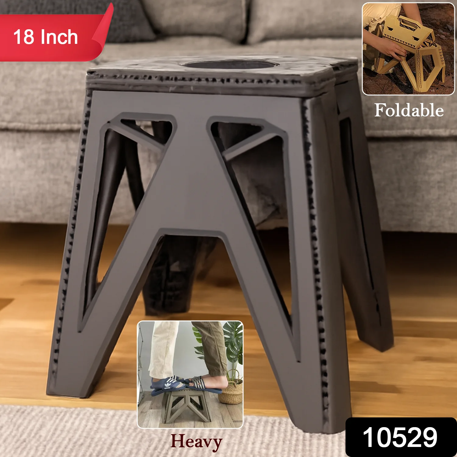 Supermom Comfort Multi-Purpose Folding Stool (18 Inch) - Image 2