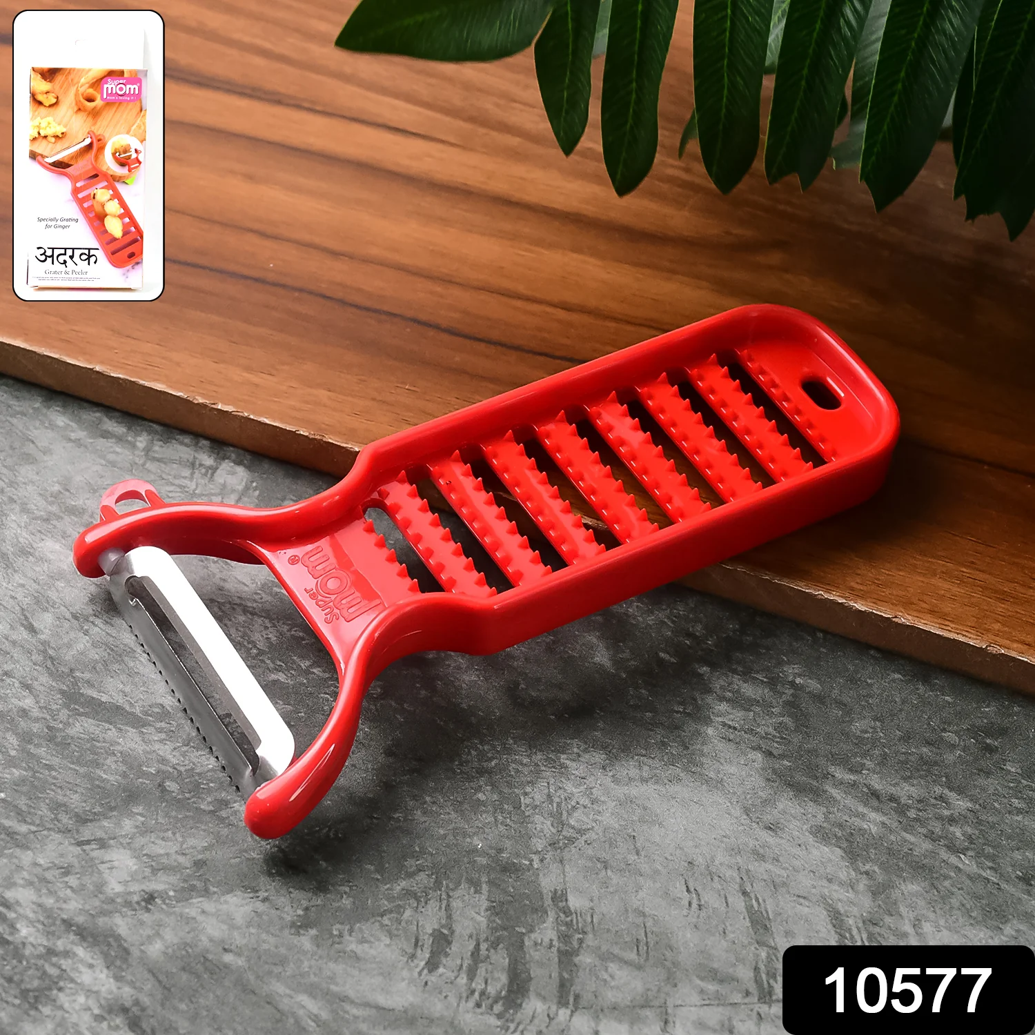 Supermom Ginger Grater and Peeler (1 Pc) - Image 2