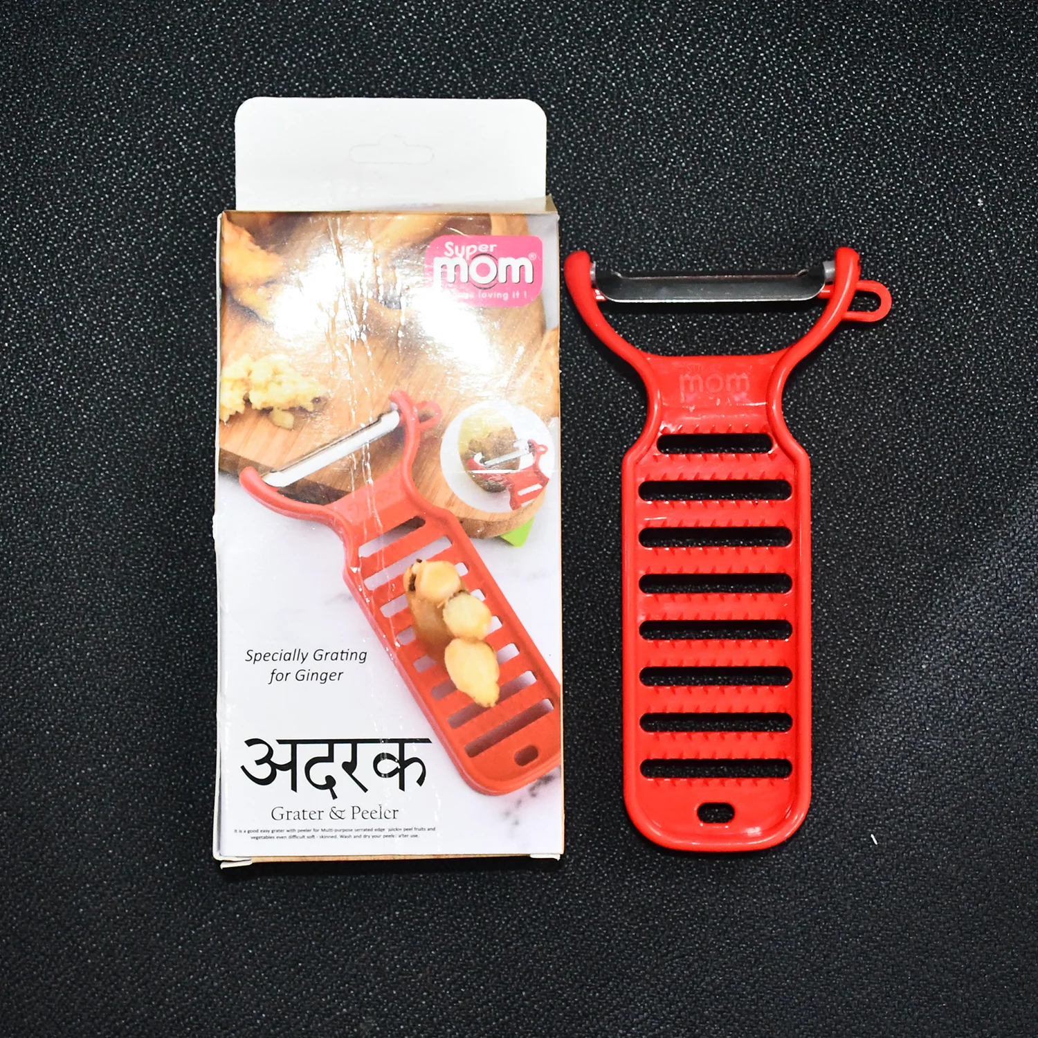 Supermom Ginger Grater and Peeler (1 Pc) - Image 8